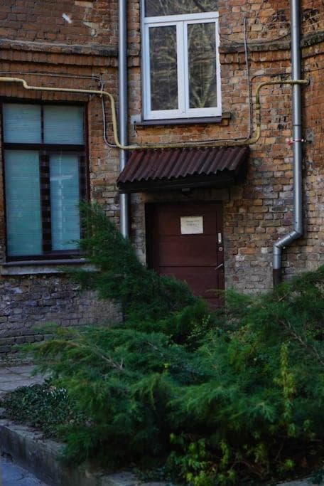 Bright Cozy Apartment in Riga Quiet Center
