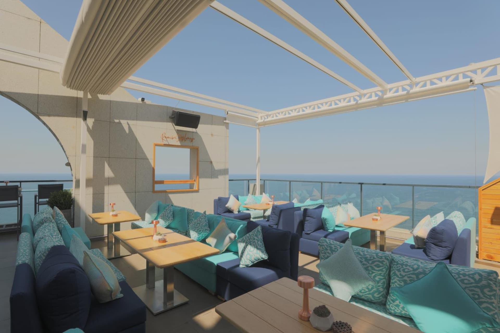 Raouche Arjaan by Rotana