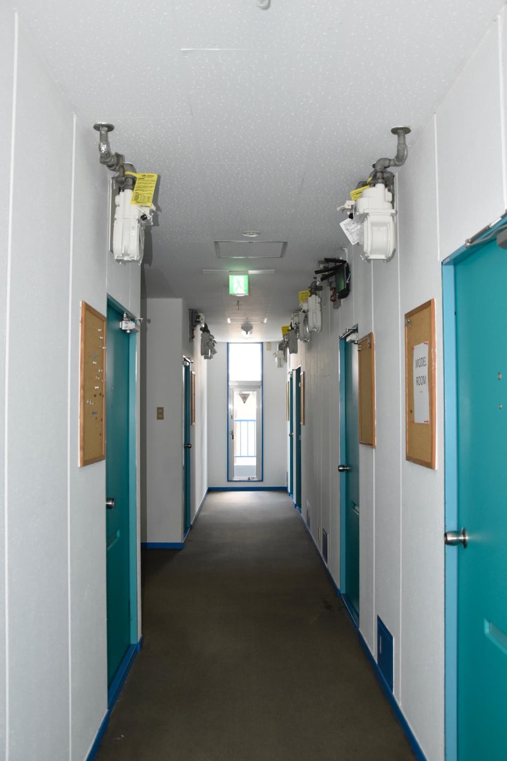 Osaka English House