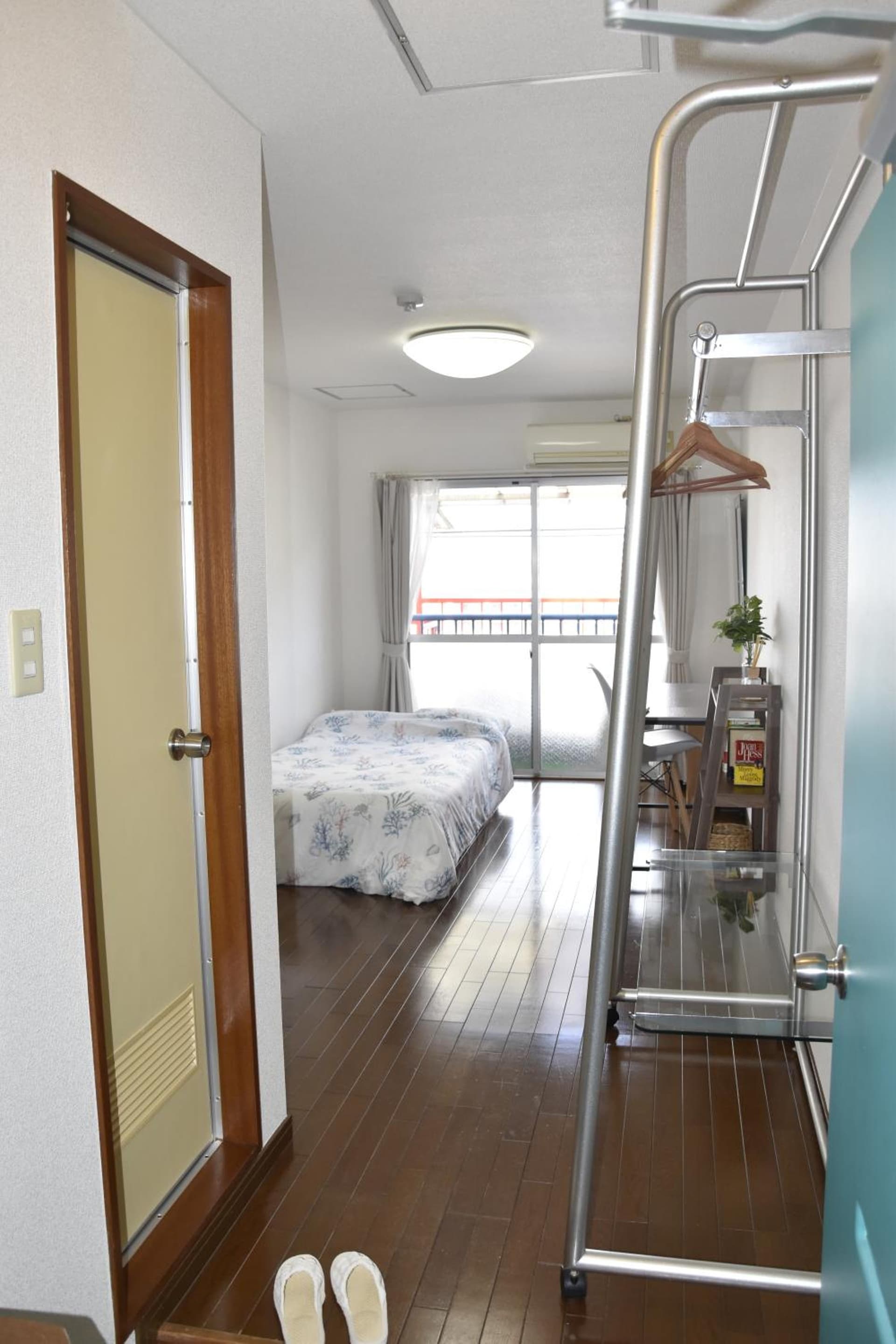 Osaka English House