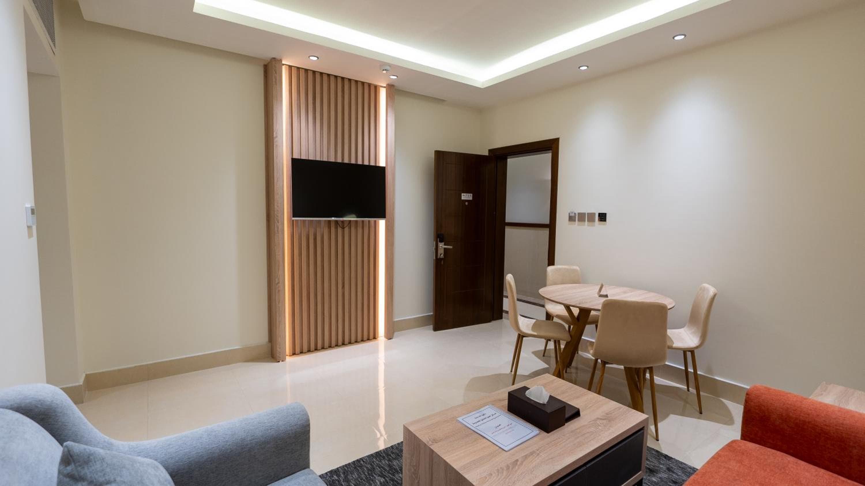 Maskan Al Olya Serviced Apartment