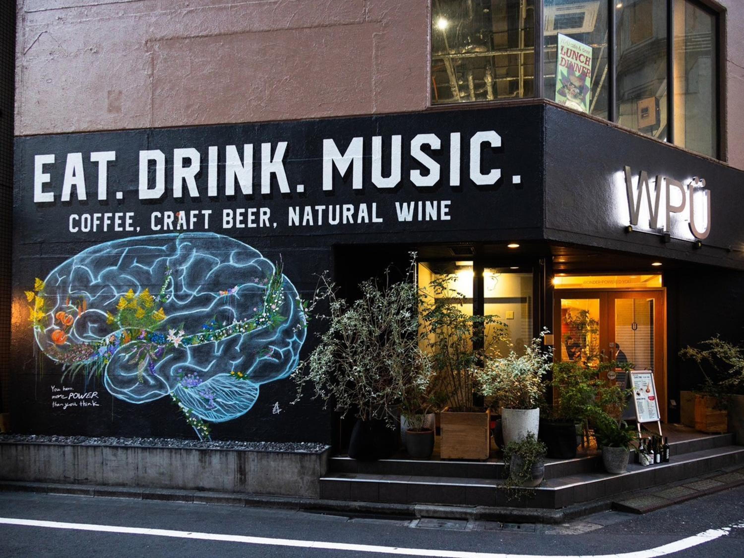 WPÜ HOTEL Shinjuku