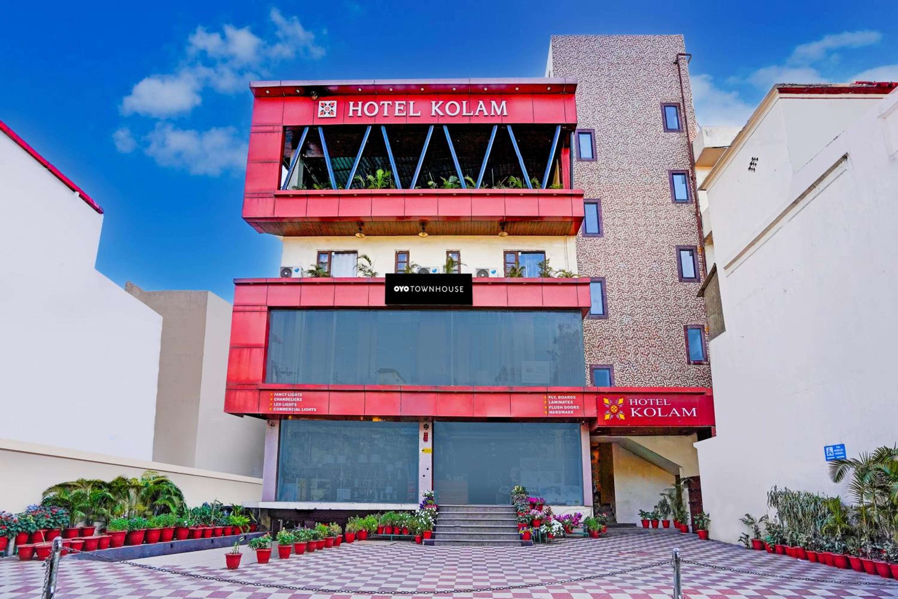 Super Townhouse Prince Chowk Near Railway Station Formerly Hotel Kolam