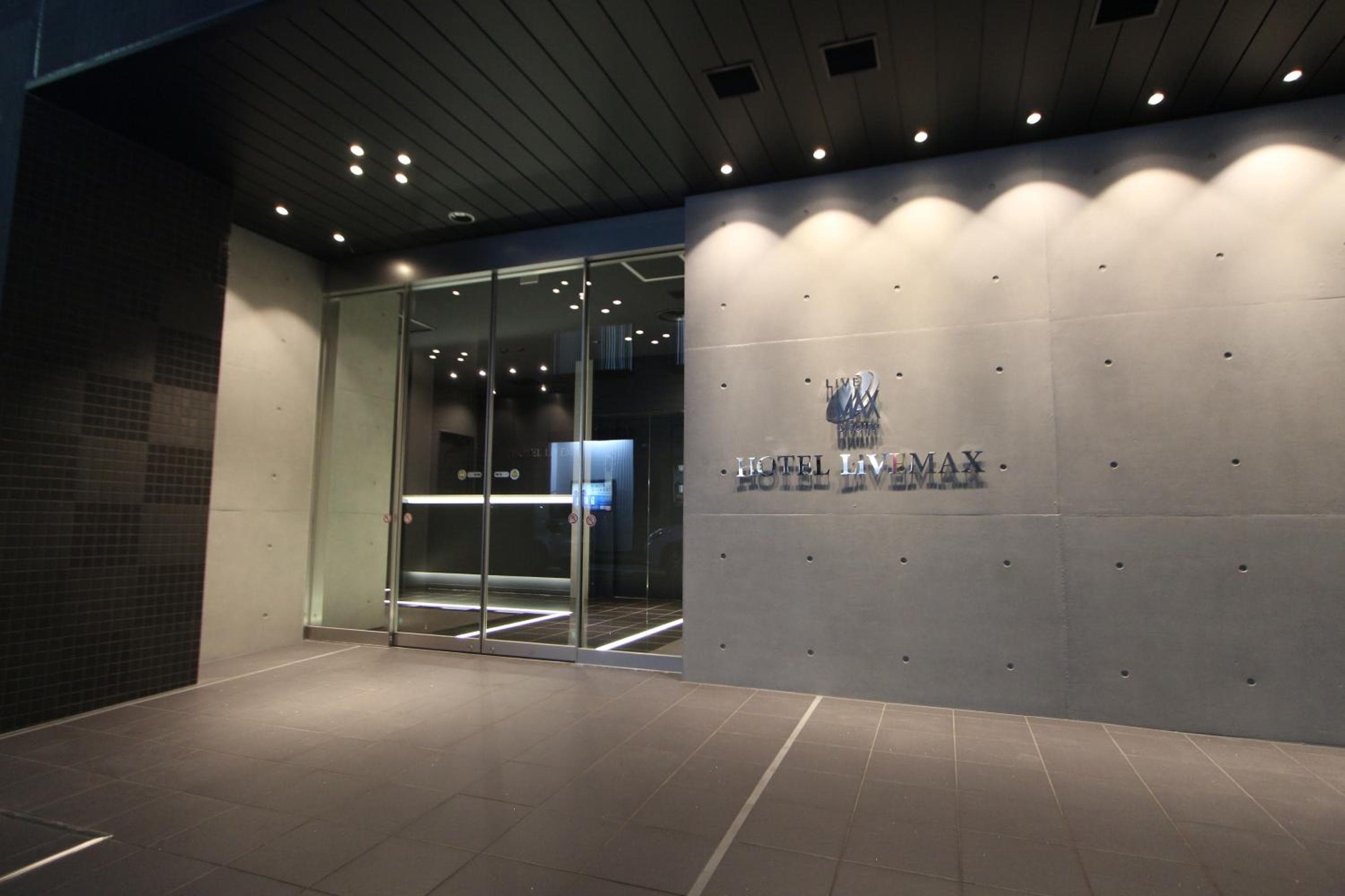 HOTEL LiVEMAX Higashi Ginza