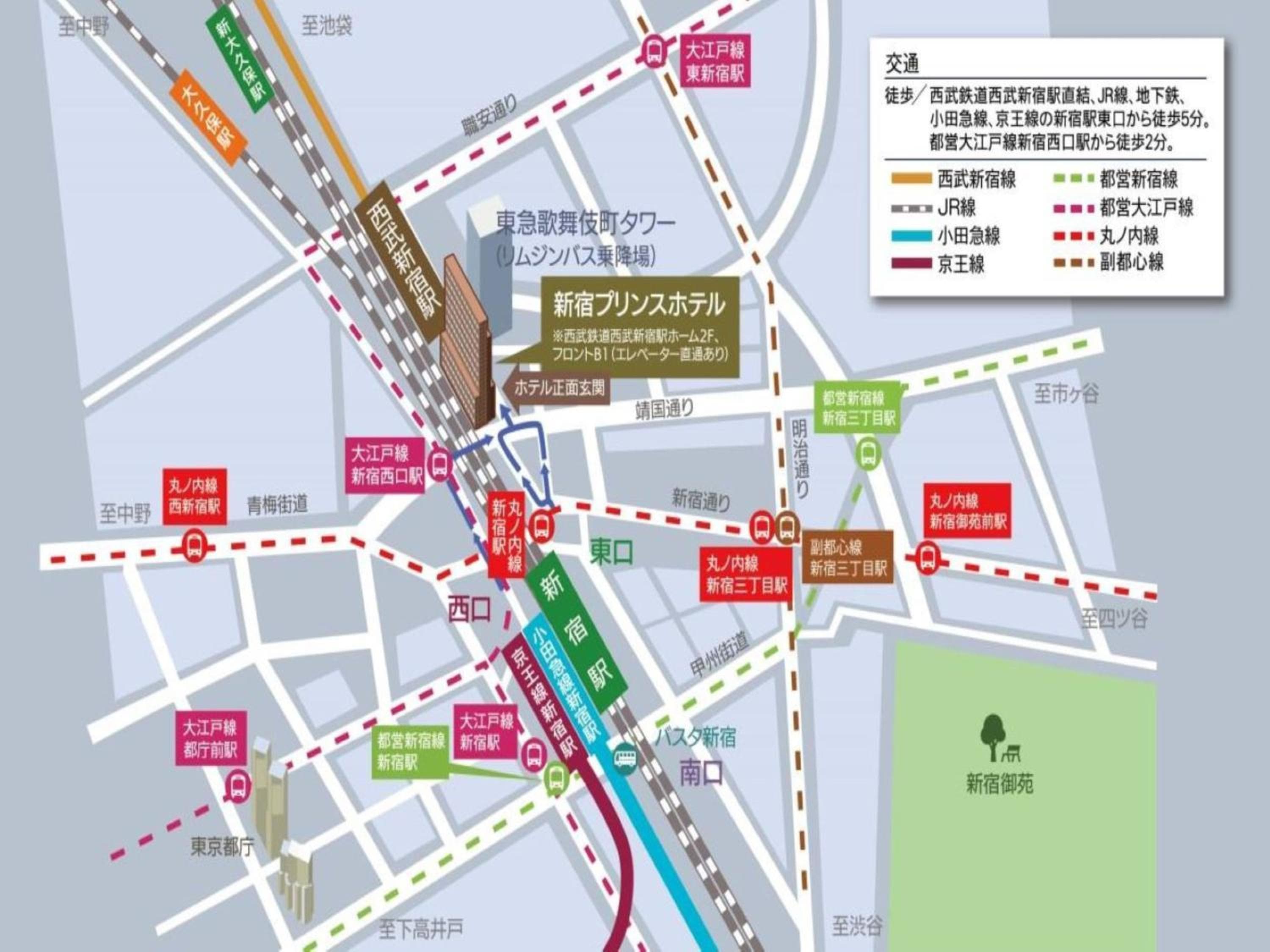Shinjuku Prince Hotel