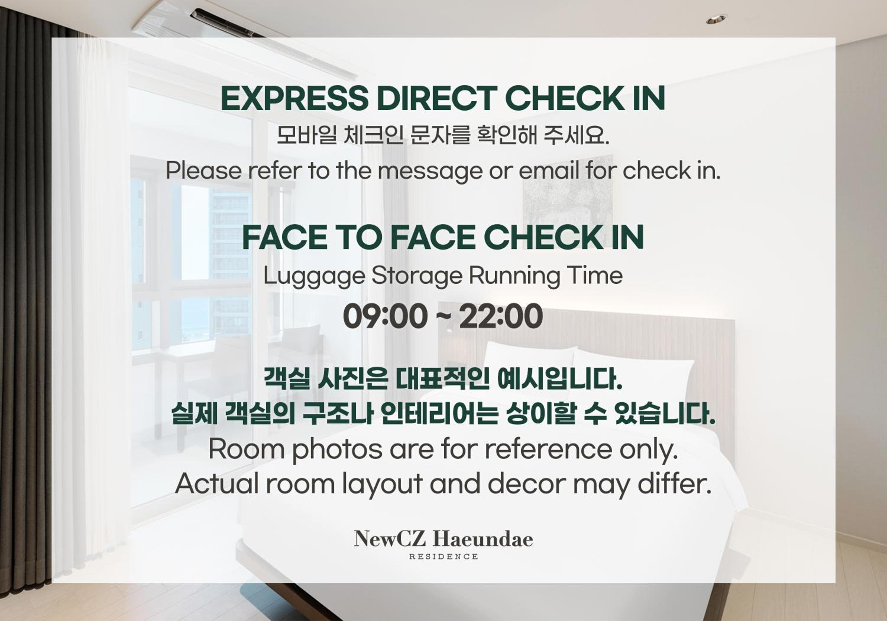 NewCZ Haeundae Residence