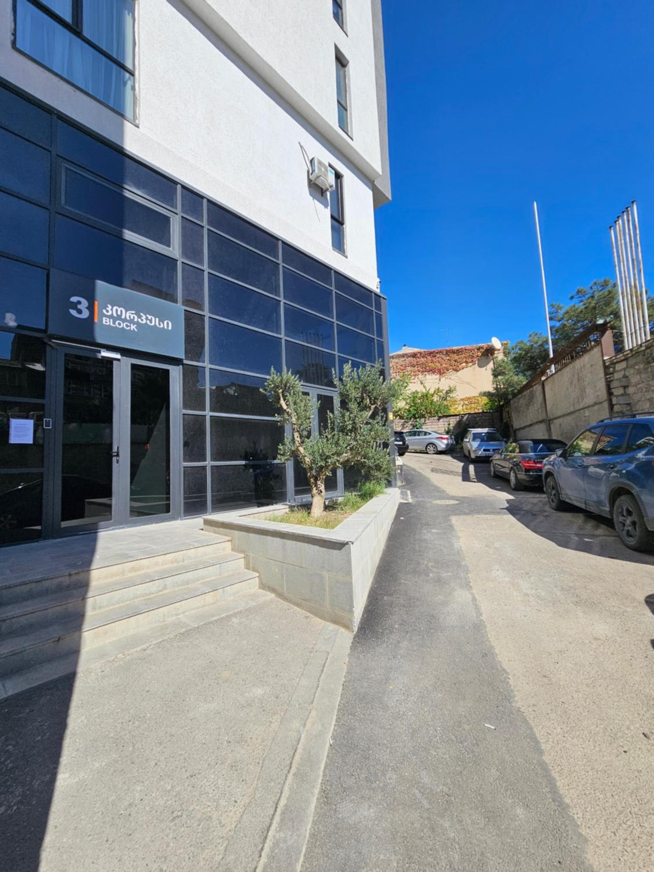 Nutsubidze two bedrooms best price