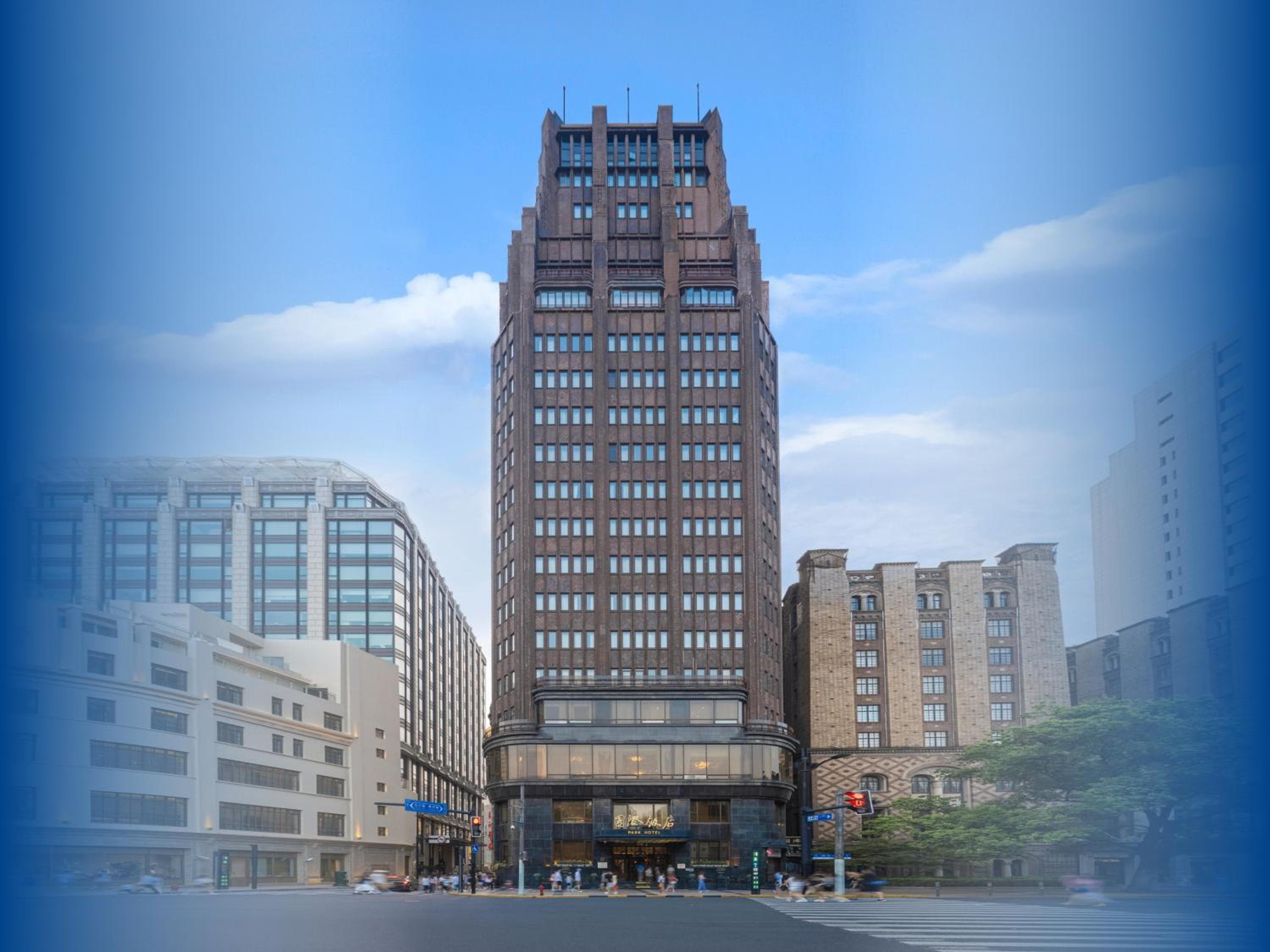 Shanghai Park Hotel