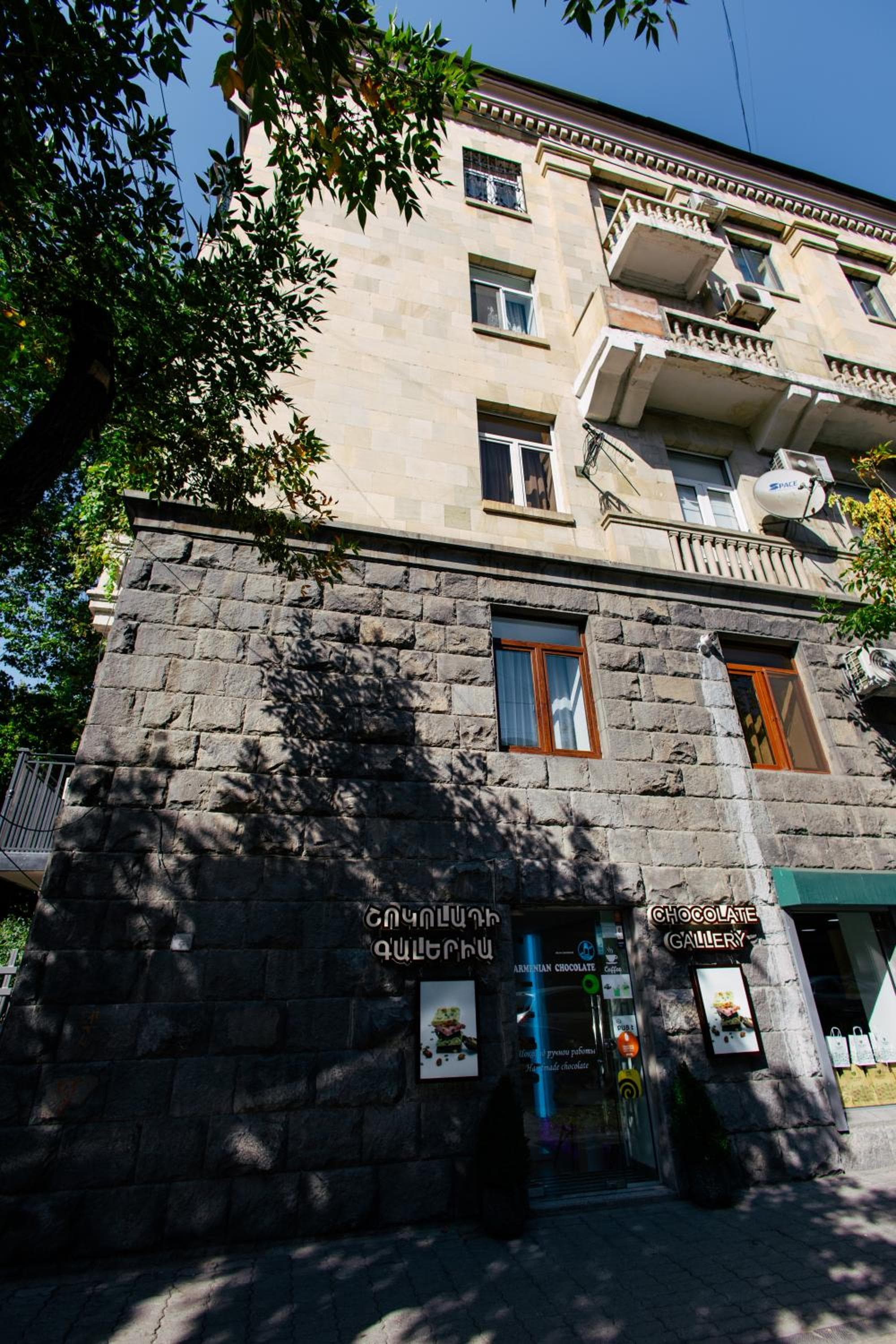 hotelise I Sonata Apartment