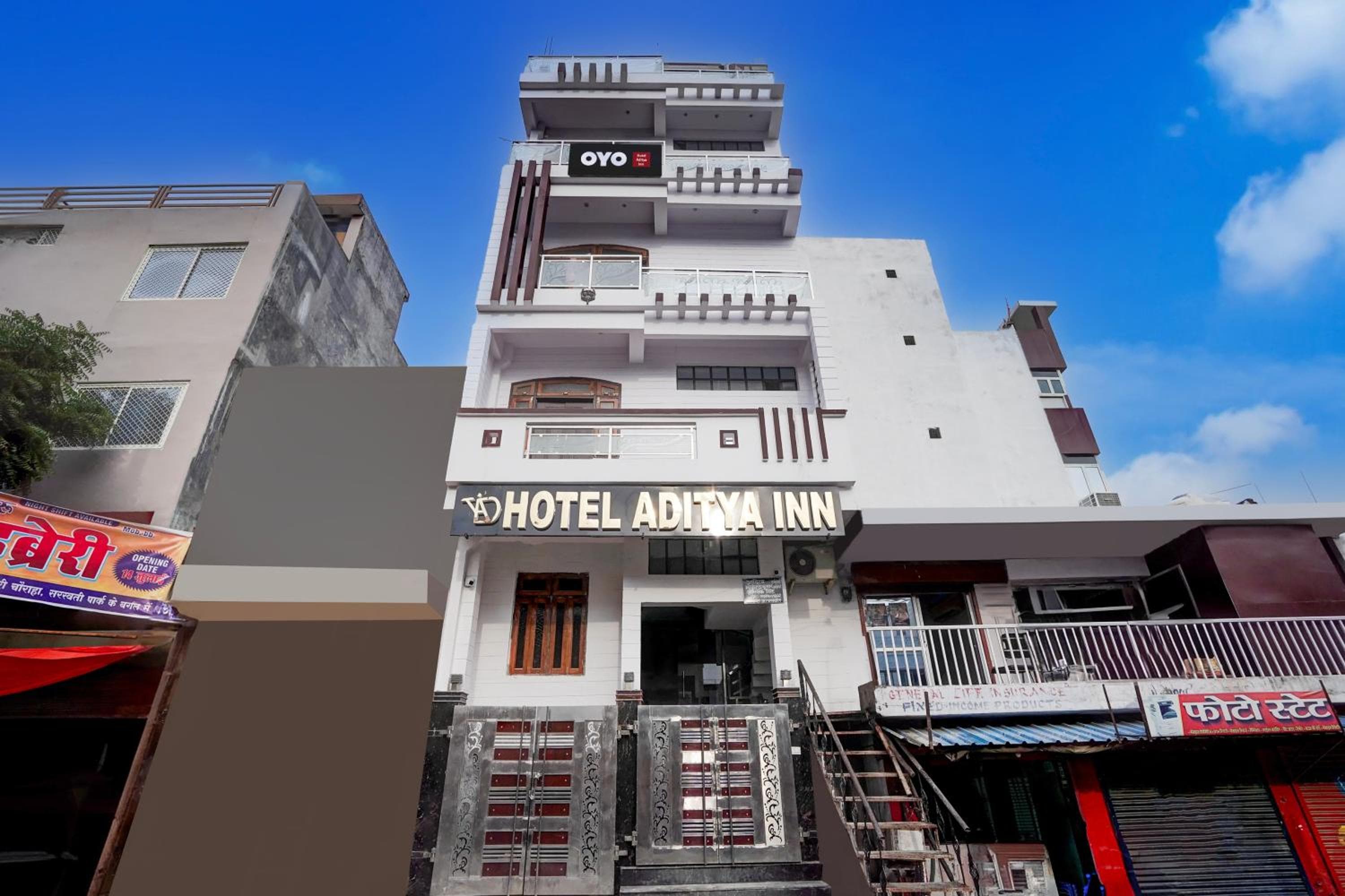 HOTEL O ADITYA INN