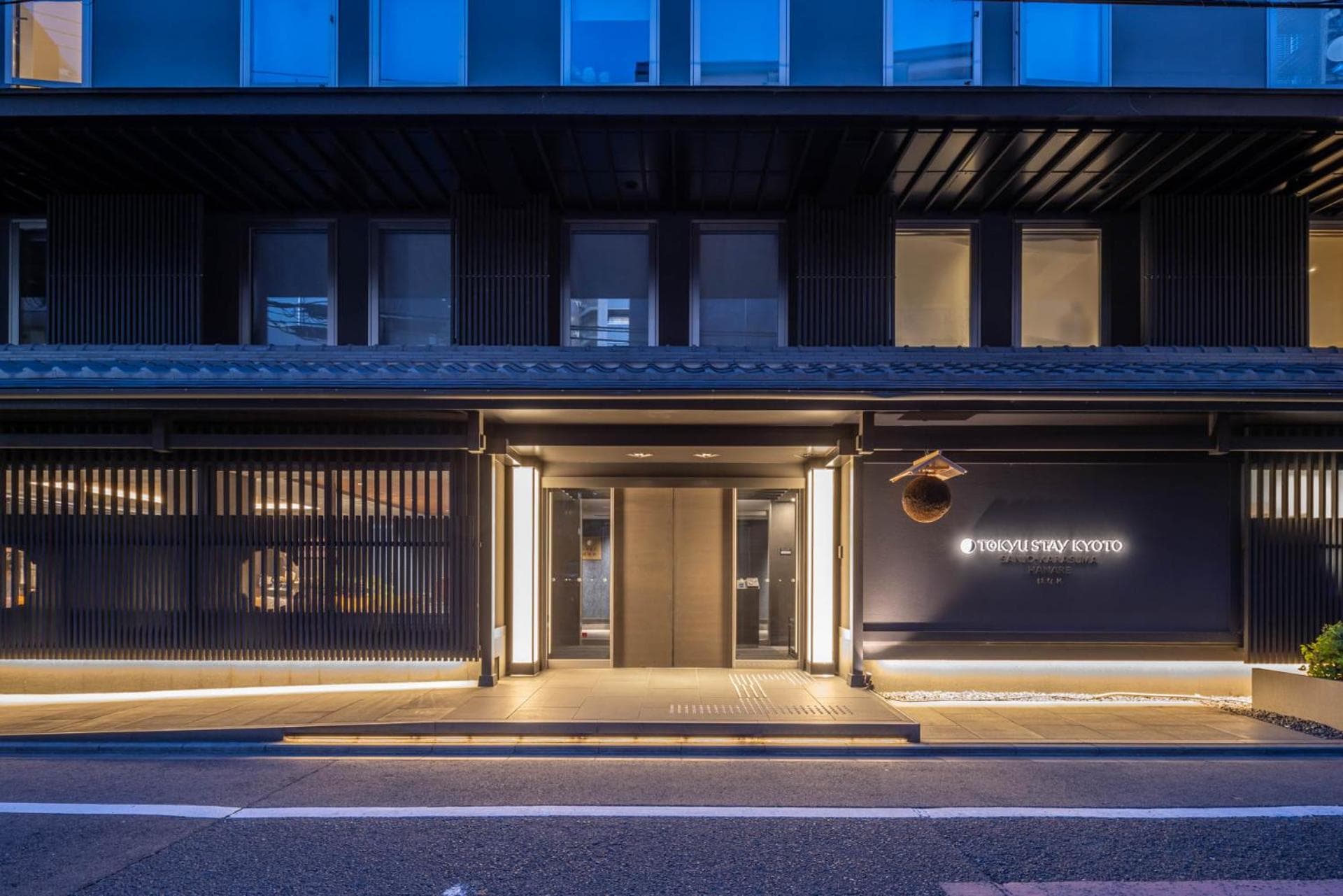 Tokyu Stay Kyoto Sanjo-Karasuma