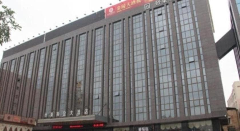 Quanzhou Jinjiang Hollyston Hotel