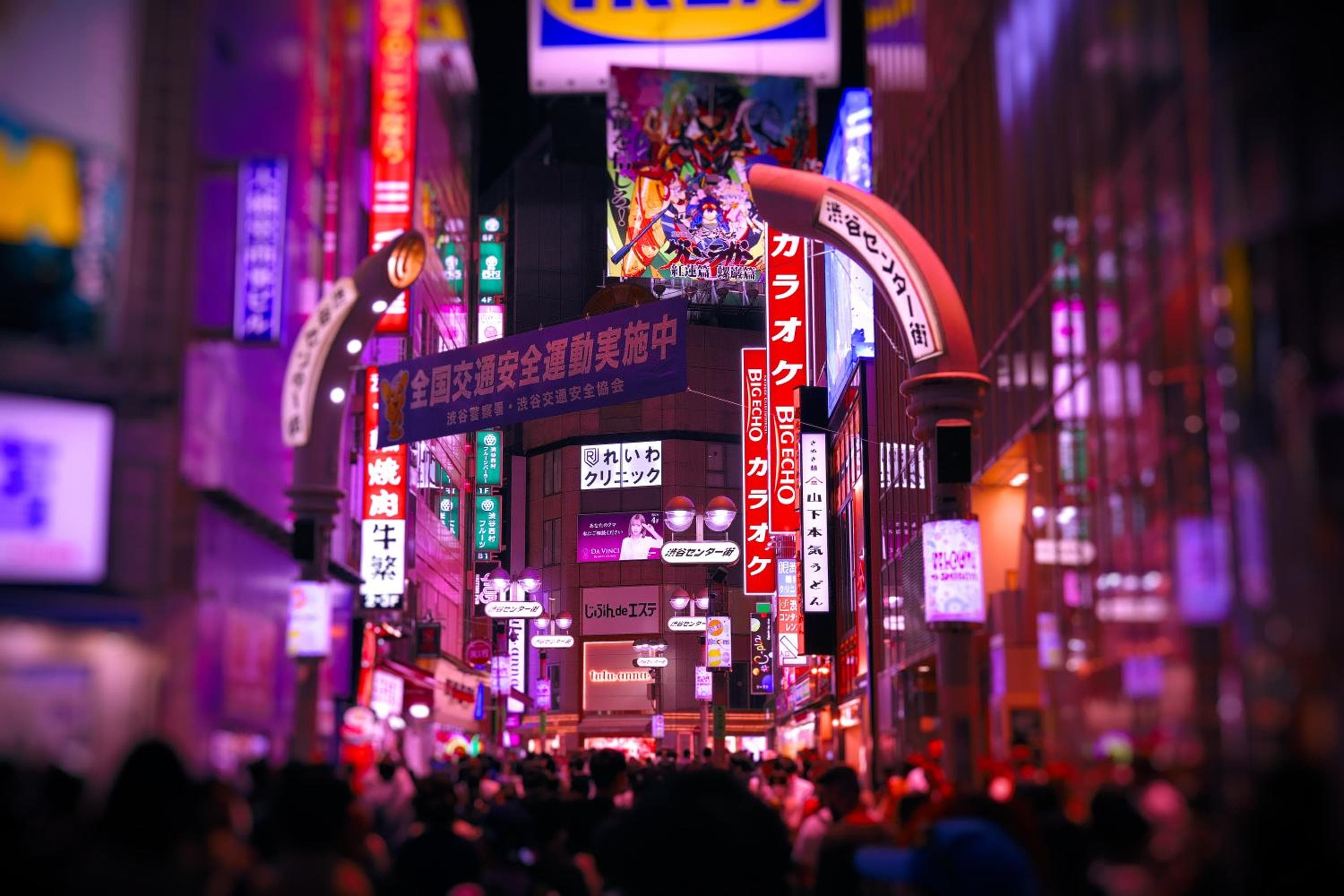 Hotel SUNROAD Adult Only