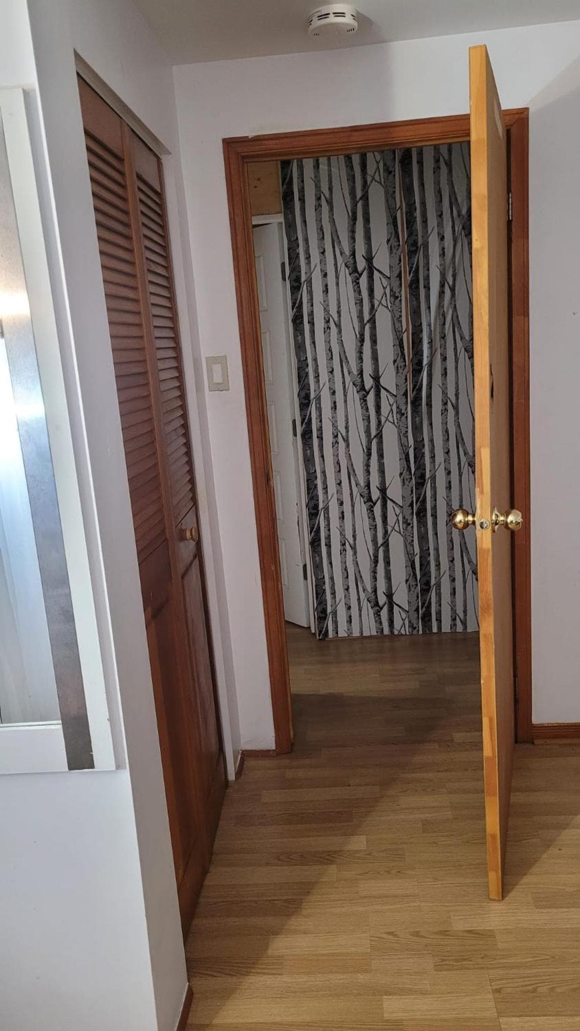 CosyRoom