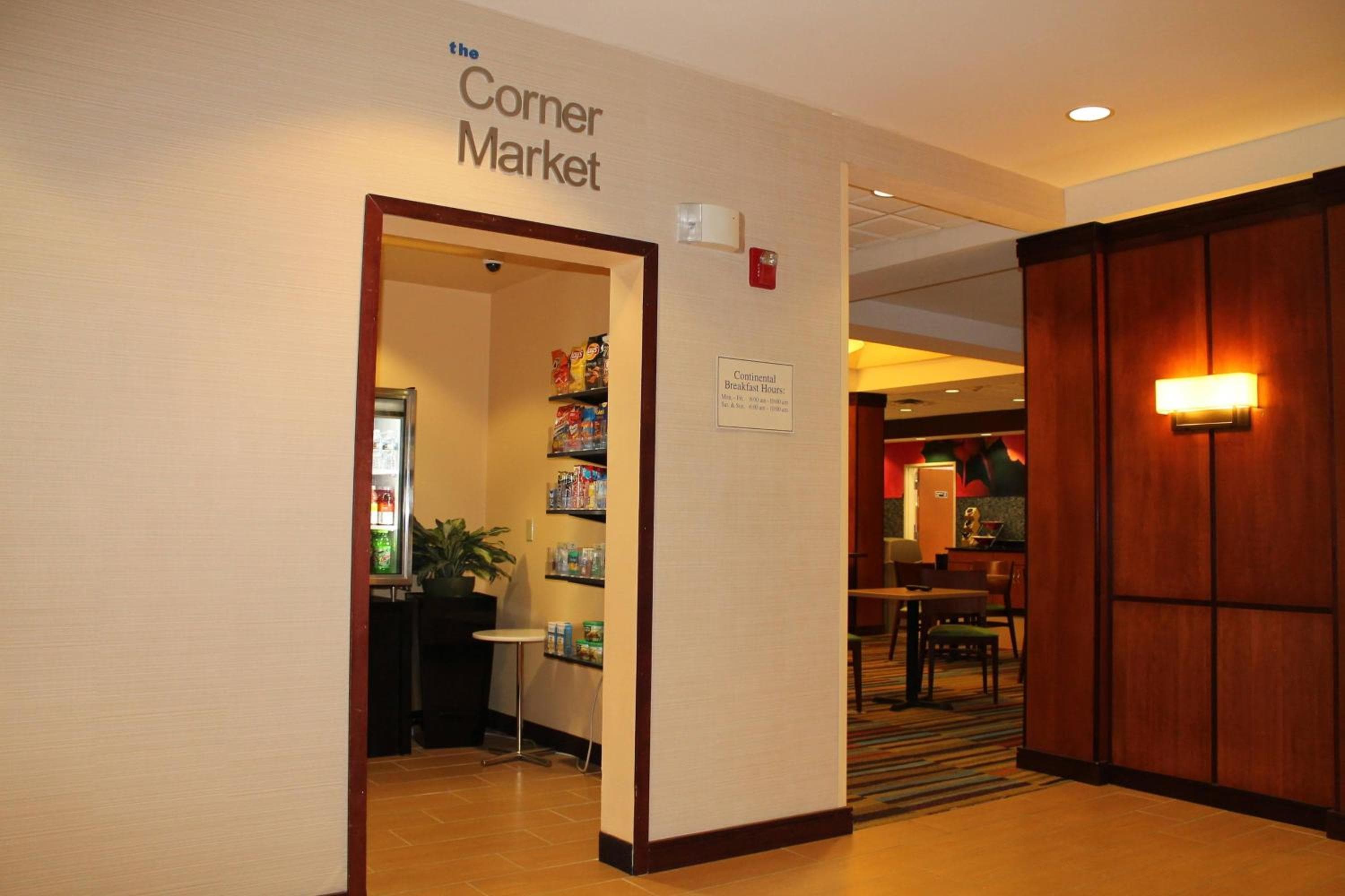 Fairfield by Marriott Frankfort