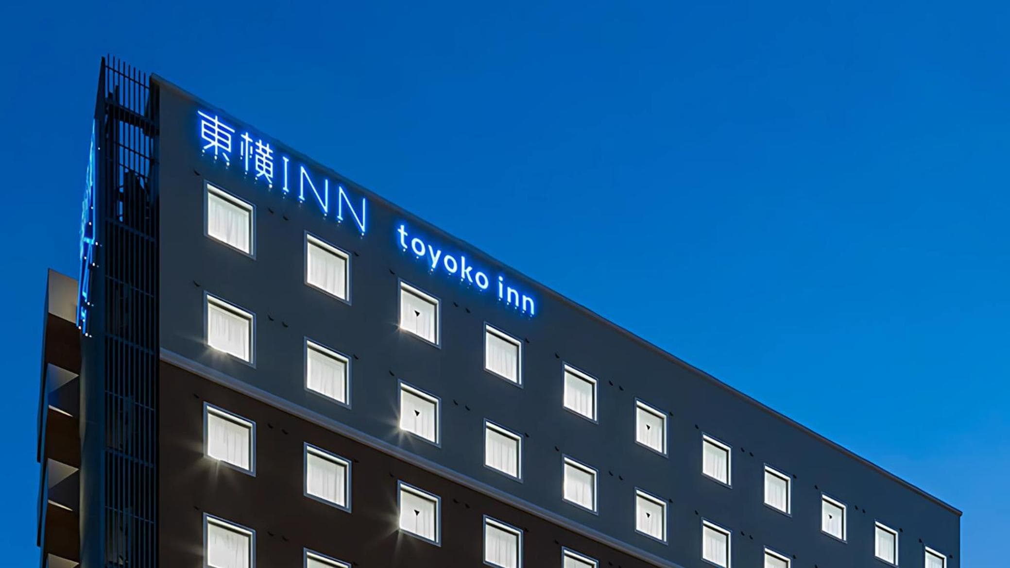 Toyoko Inn Narita Airport Shinkan