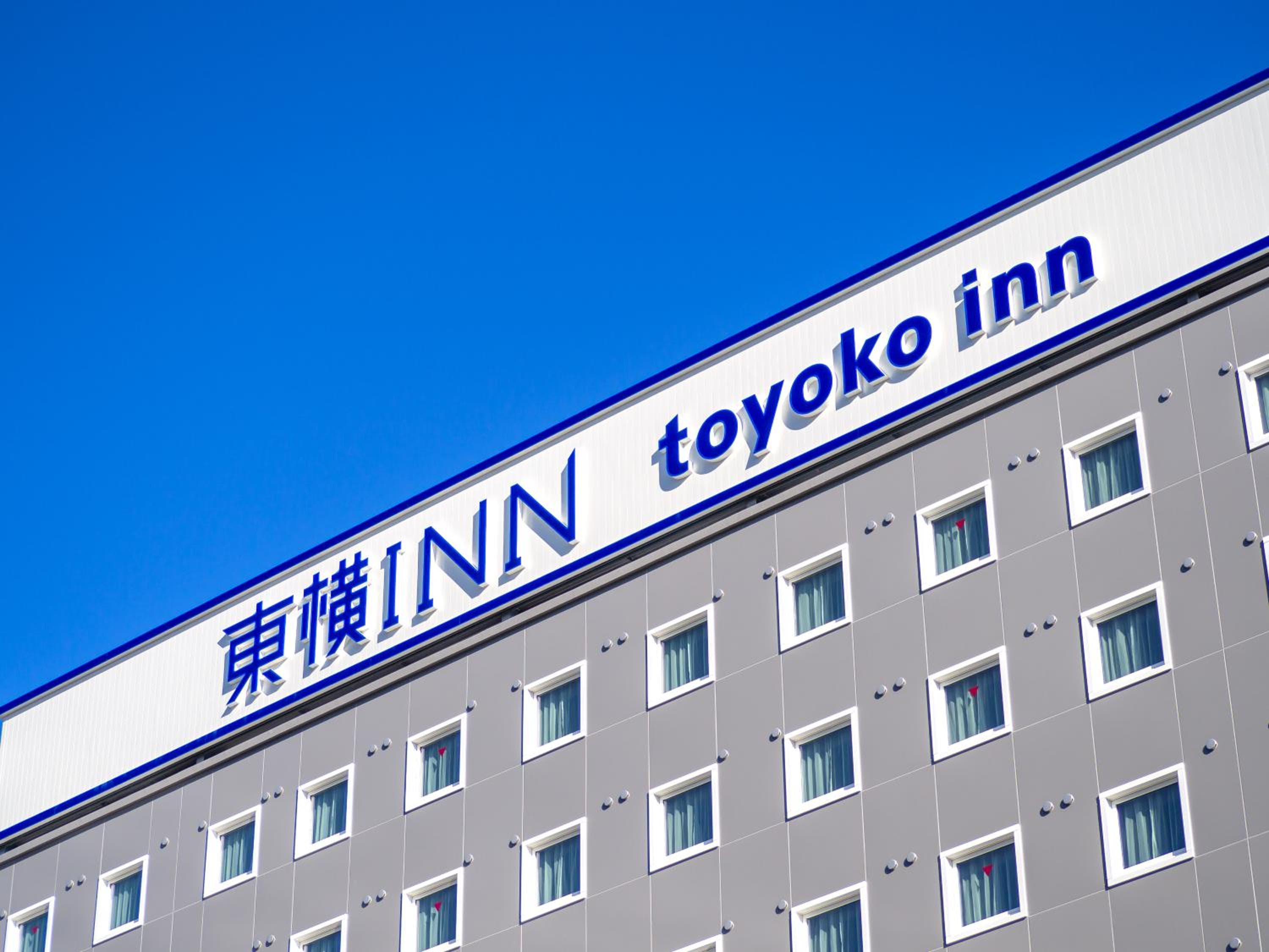 Toyoko Inn Narita Airport Shinkan