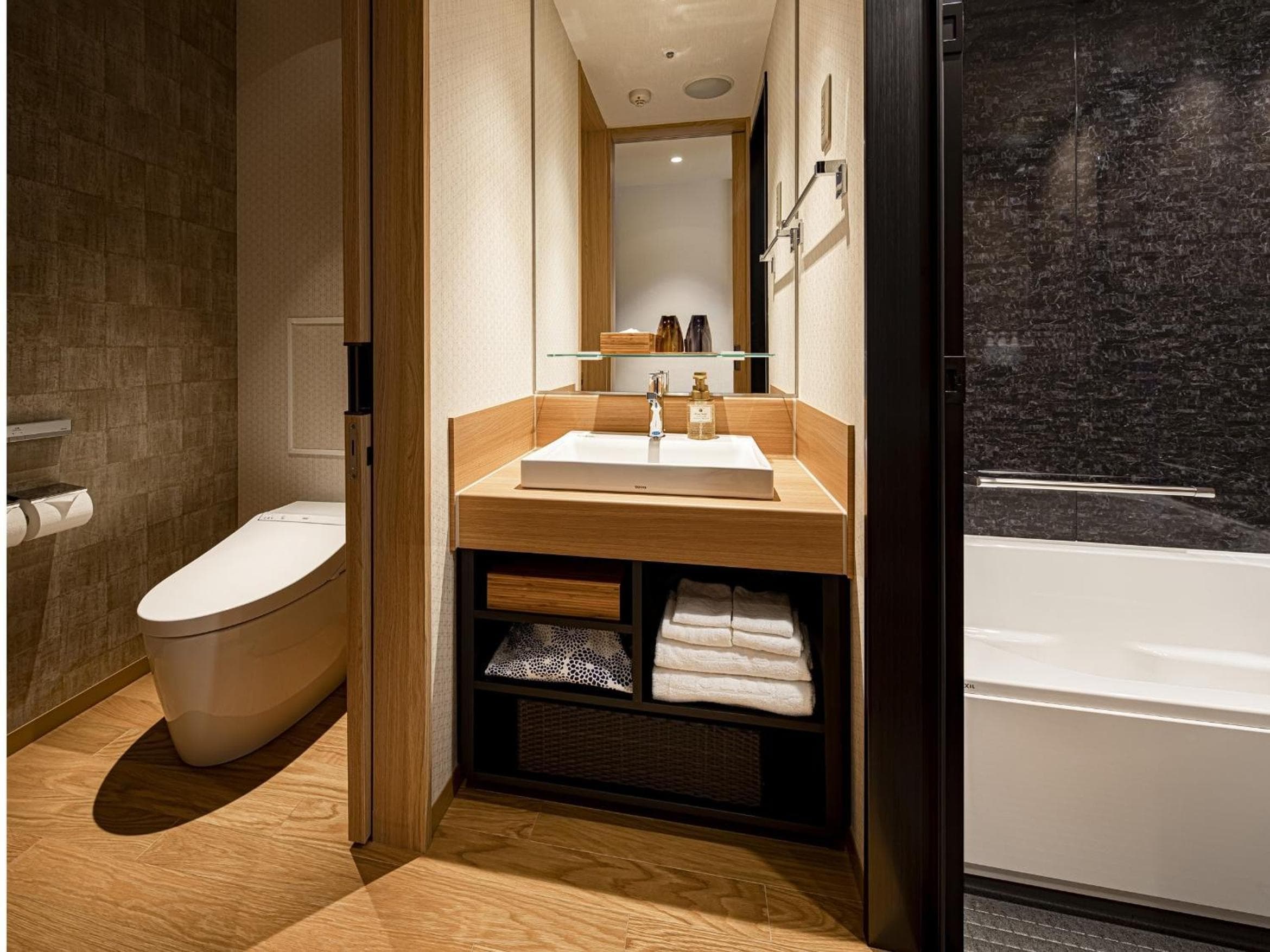 Rihga Gran Kyoto