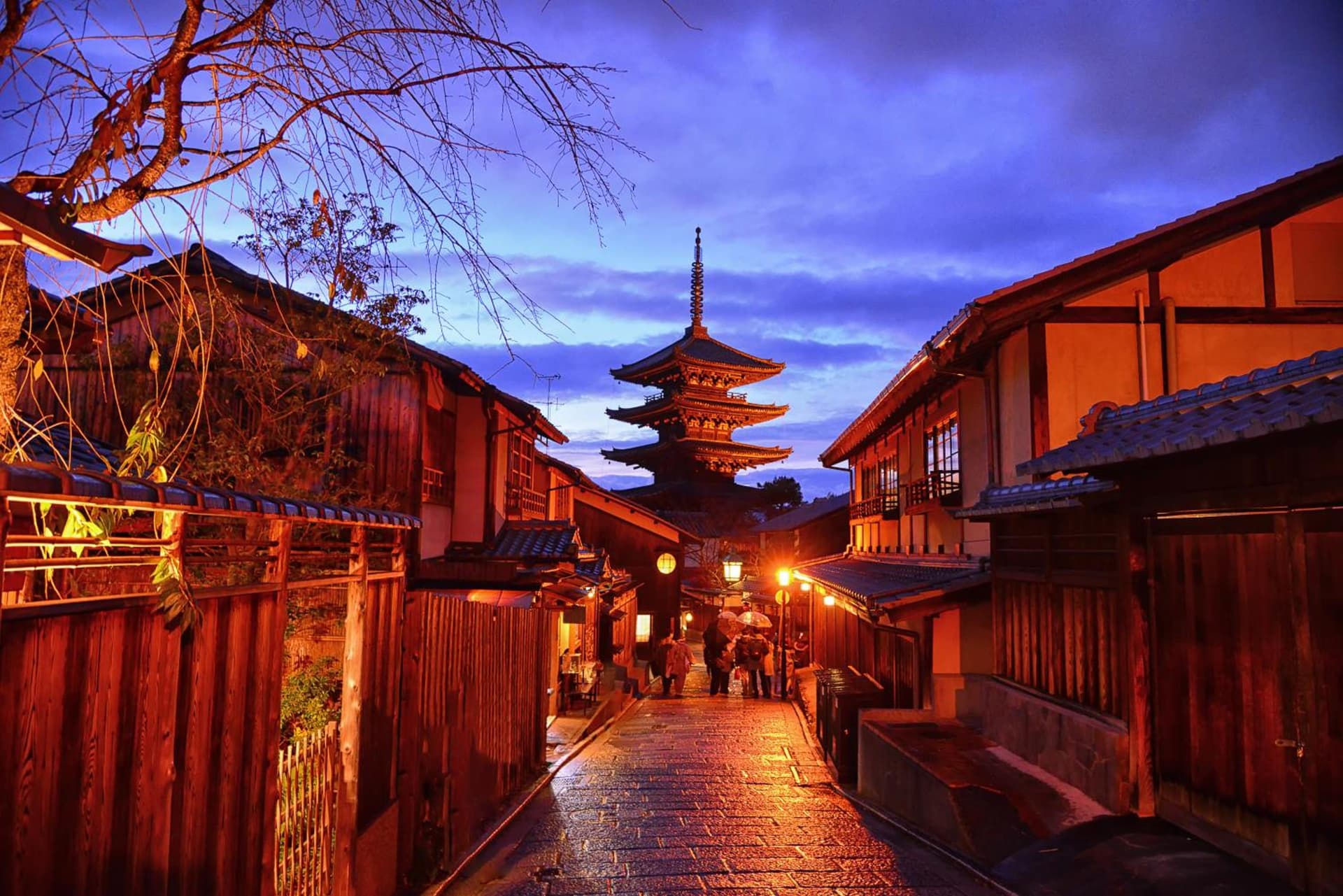 Four Points Flex by Sheraton Kyoto Oike