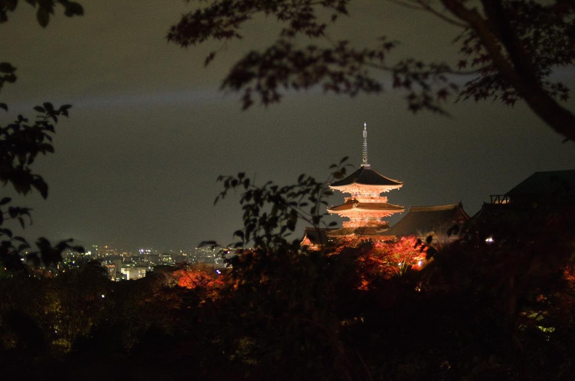 Four Points Flex by Sheraton Kyoto Oike