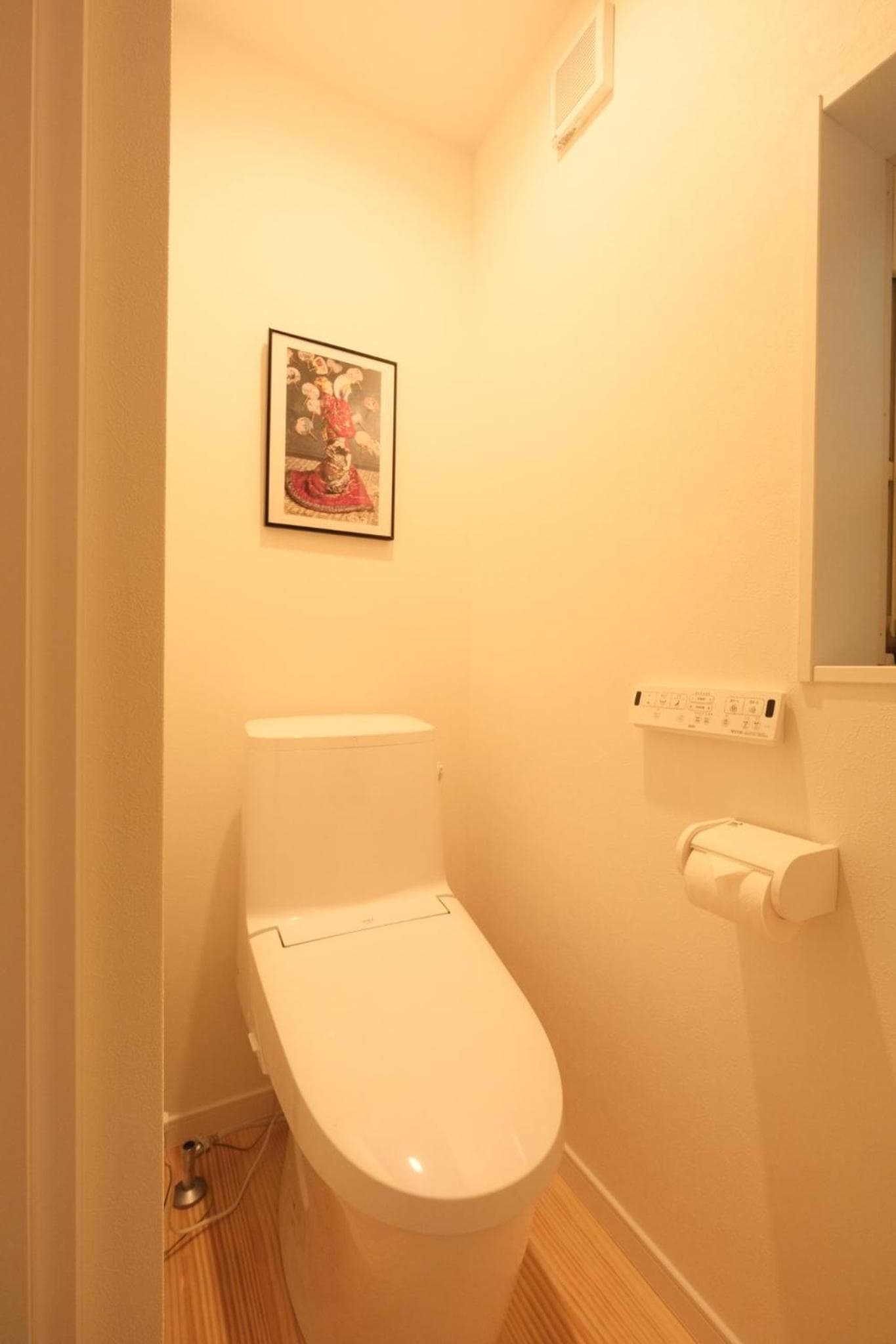 URBAN HOUSE HATAGAYA - Vacation STAY 52809v