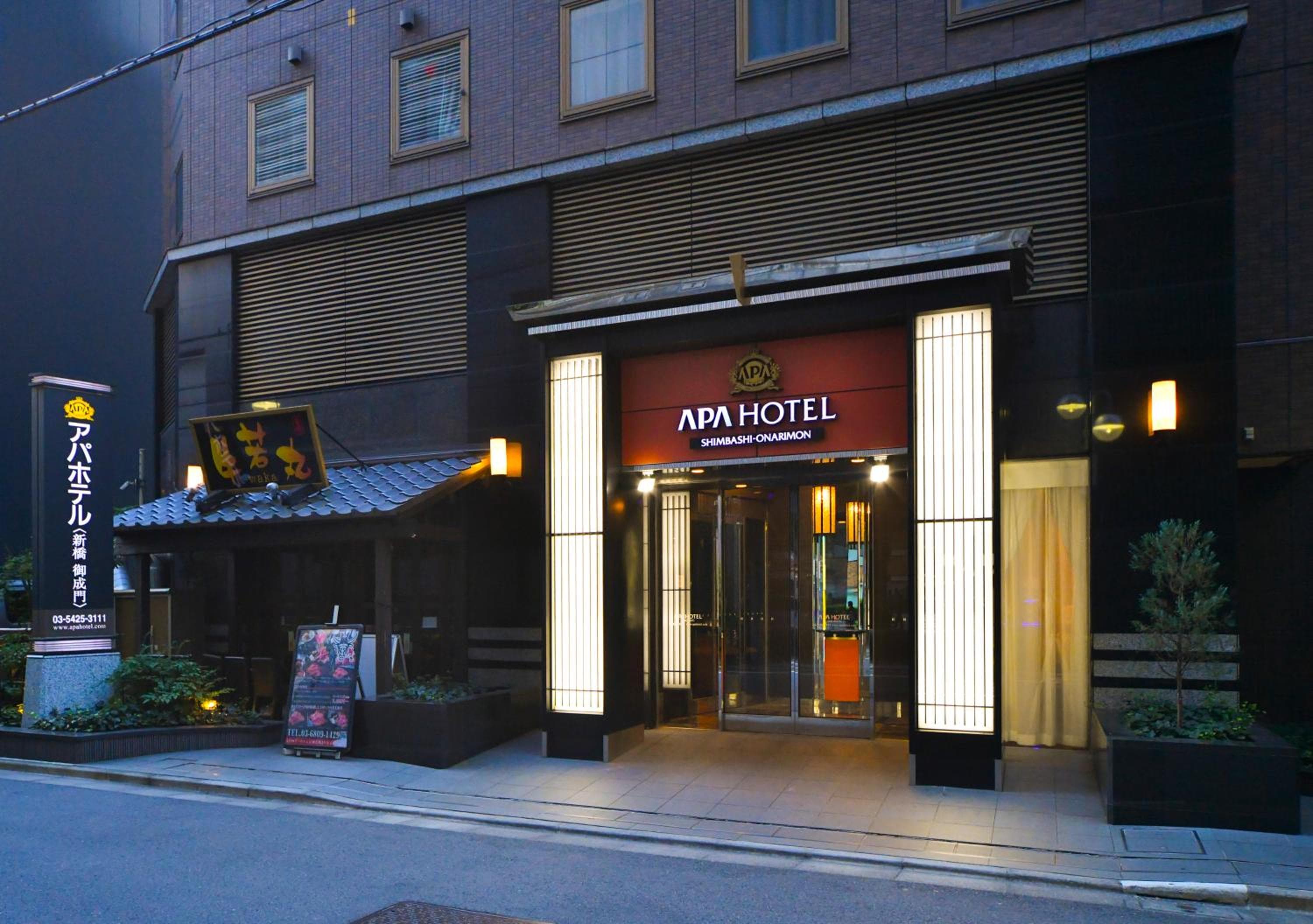 APA Hotel Shimbashi Onarimon