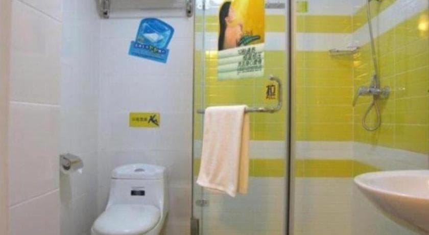 7 Days Inn Xiamen Tong'an Lehai Plaza Fangte