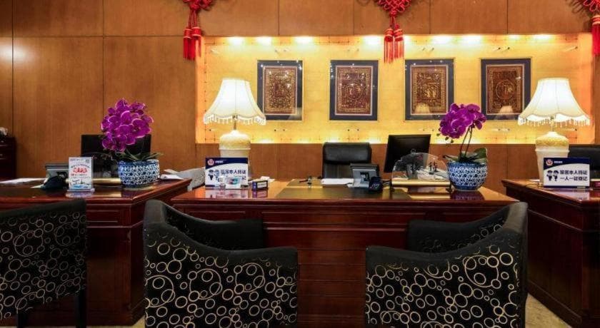The North Garden Hotel Wangfujing