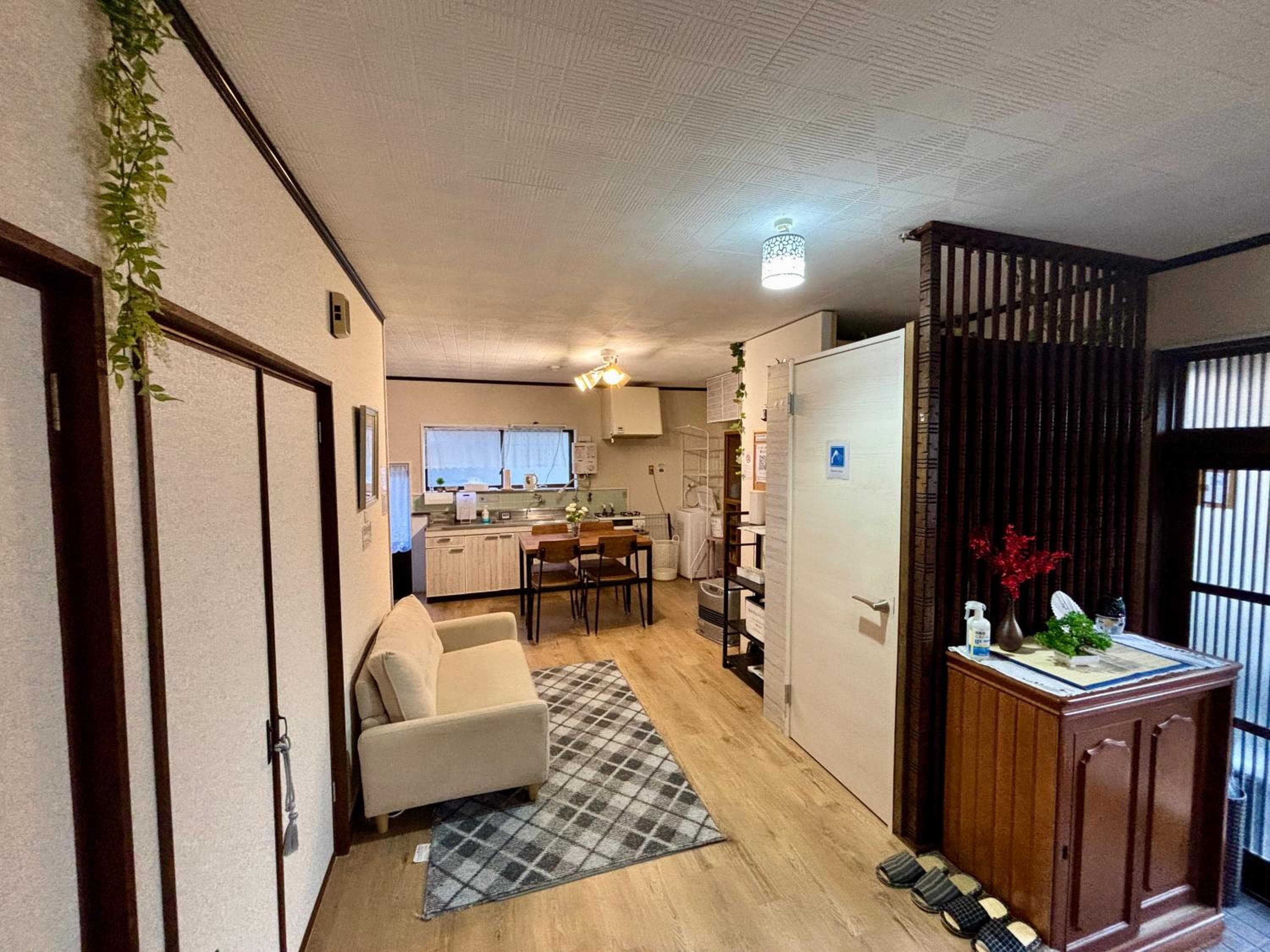 Kyoto Next Door