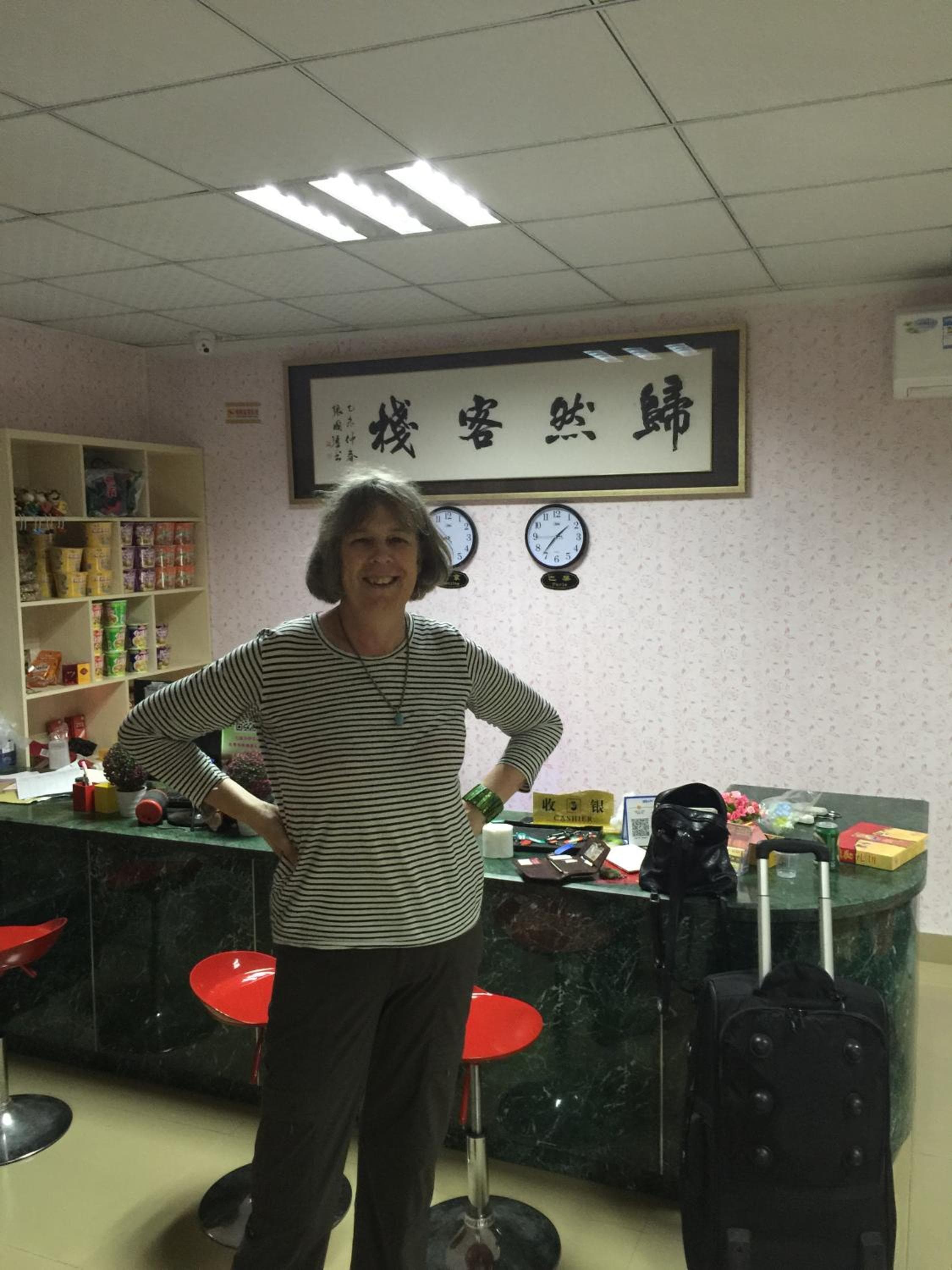 Xiamen Guiran Hostel