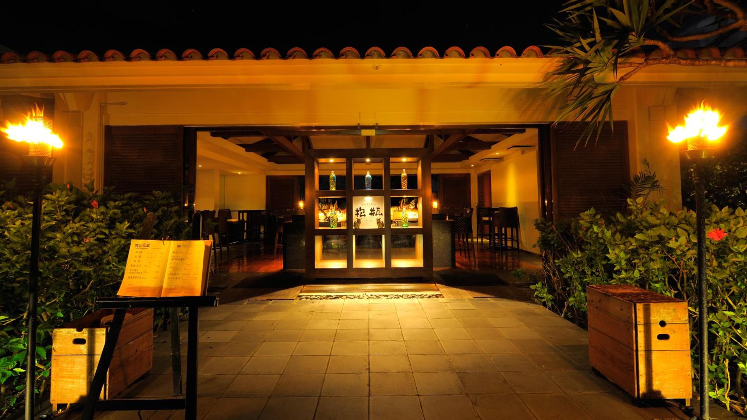The Busena Terrace
