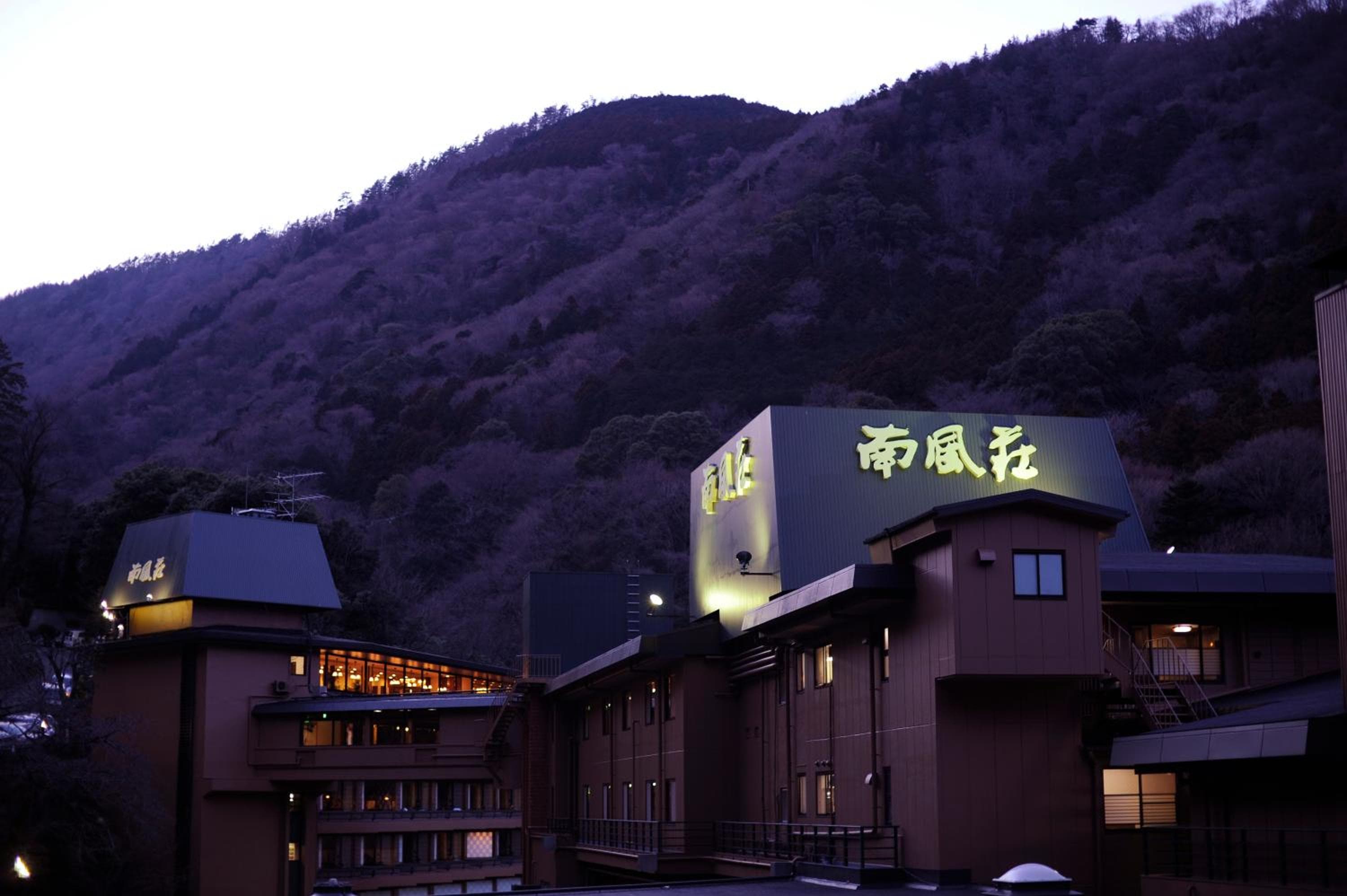 Hotel Nanpuso