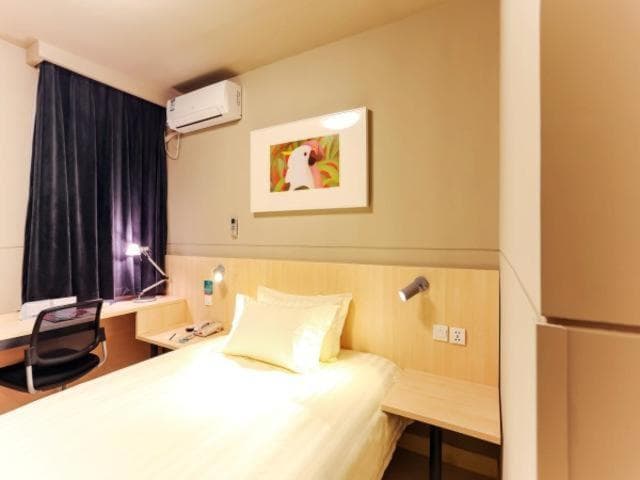 Jinjiang Inn Shanghai Baoshan Youyi Road