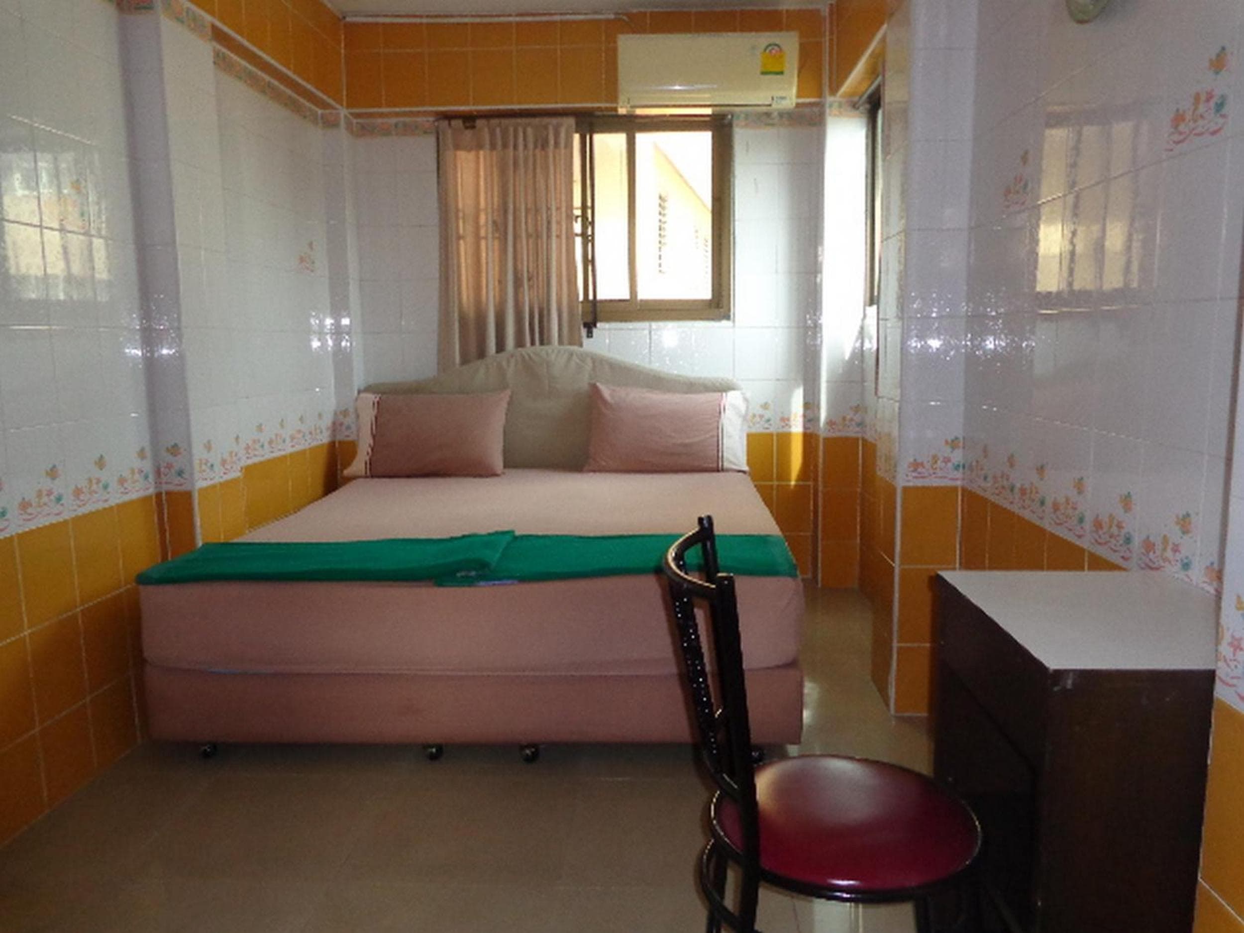 At Home Guest House