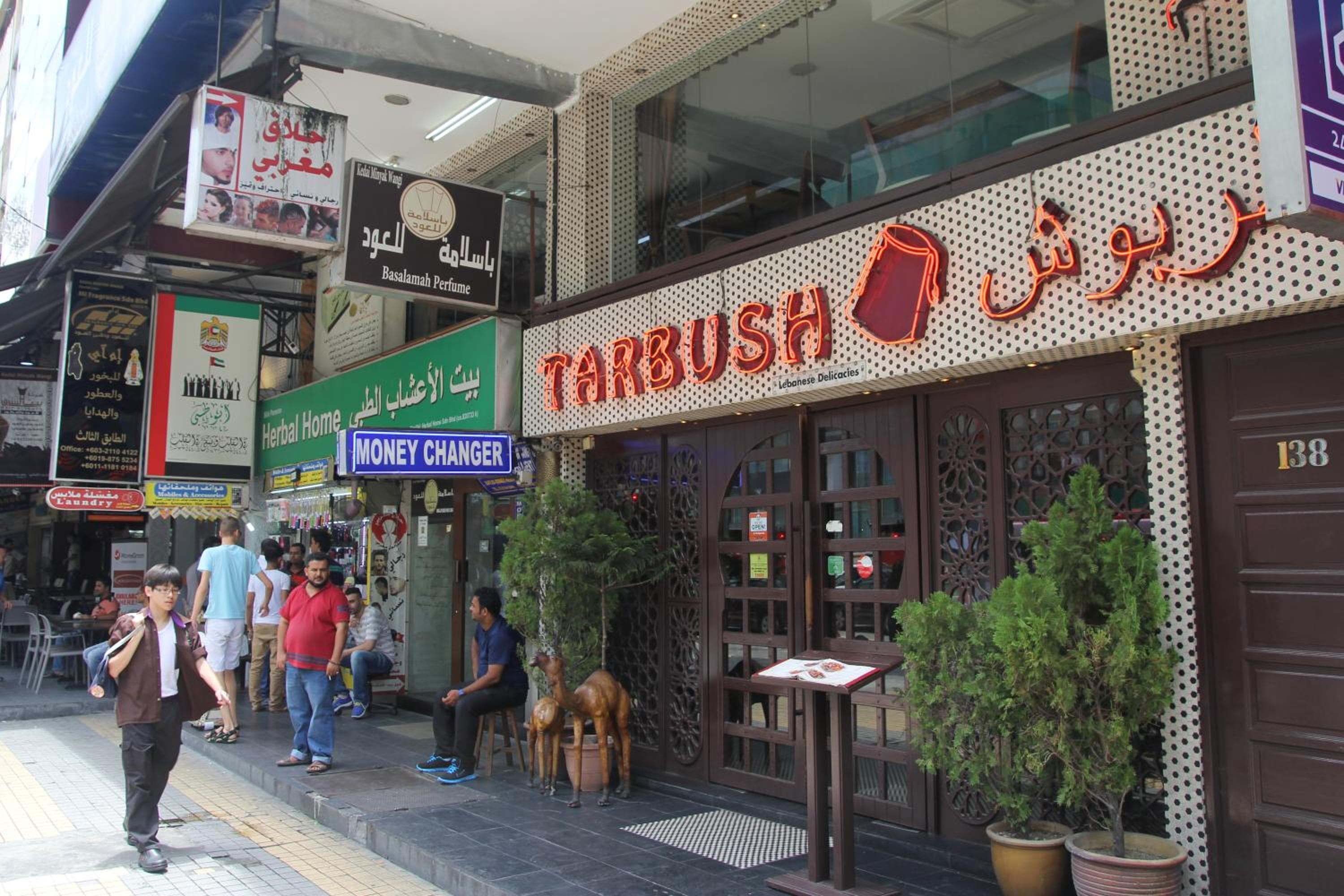 Gold3 Boutique Hotel