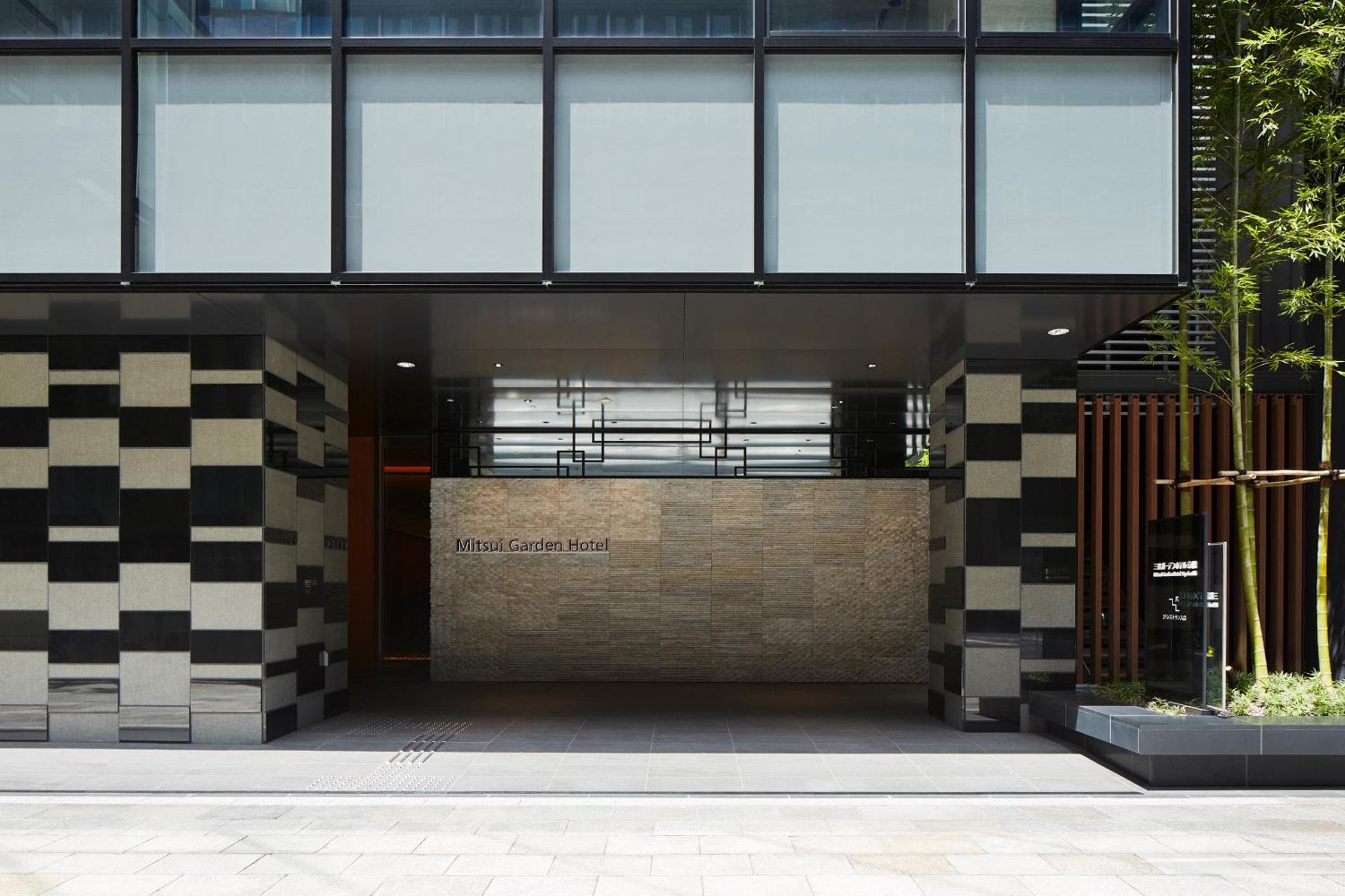 Mitsui Garden Hotel Kyobashi - Tokyo Station