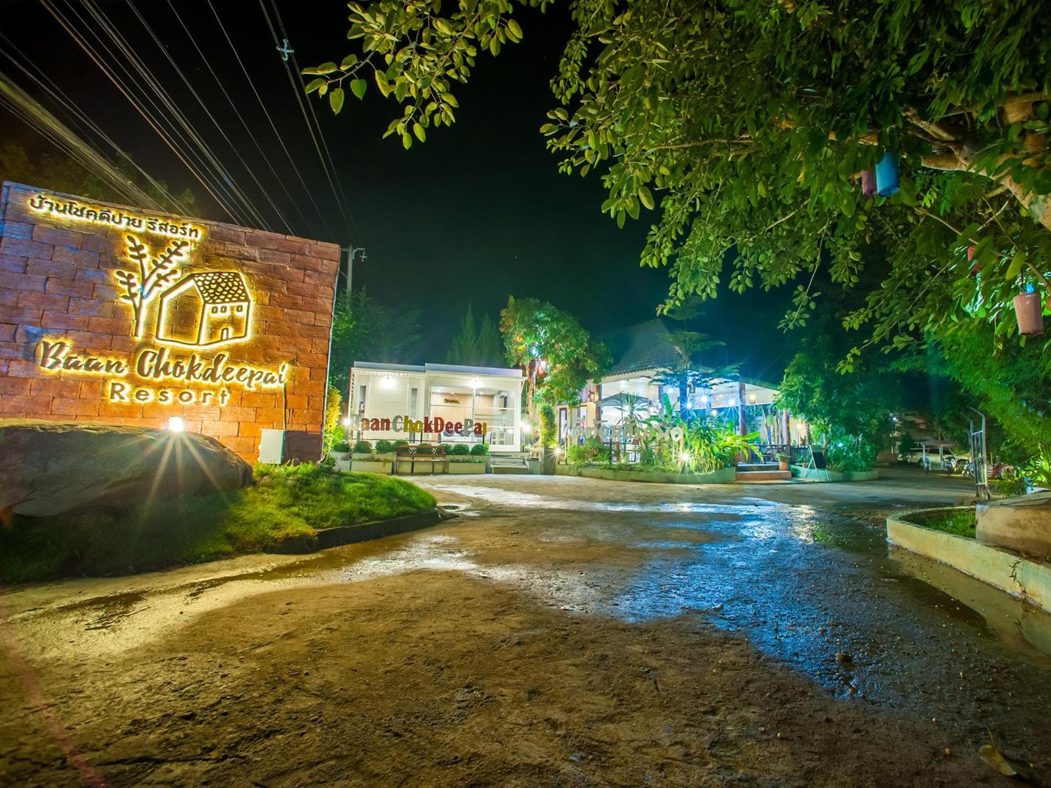 Baan Chokdee Pai Resort