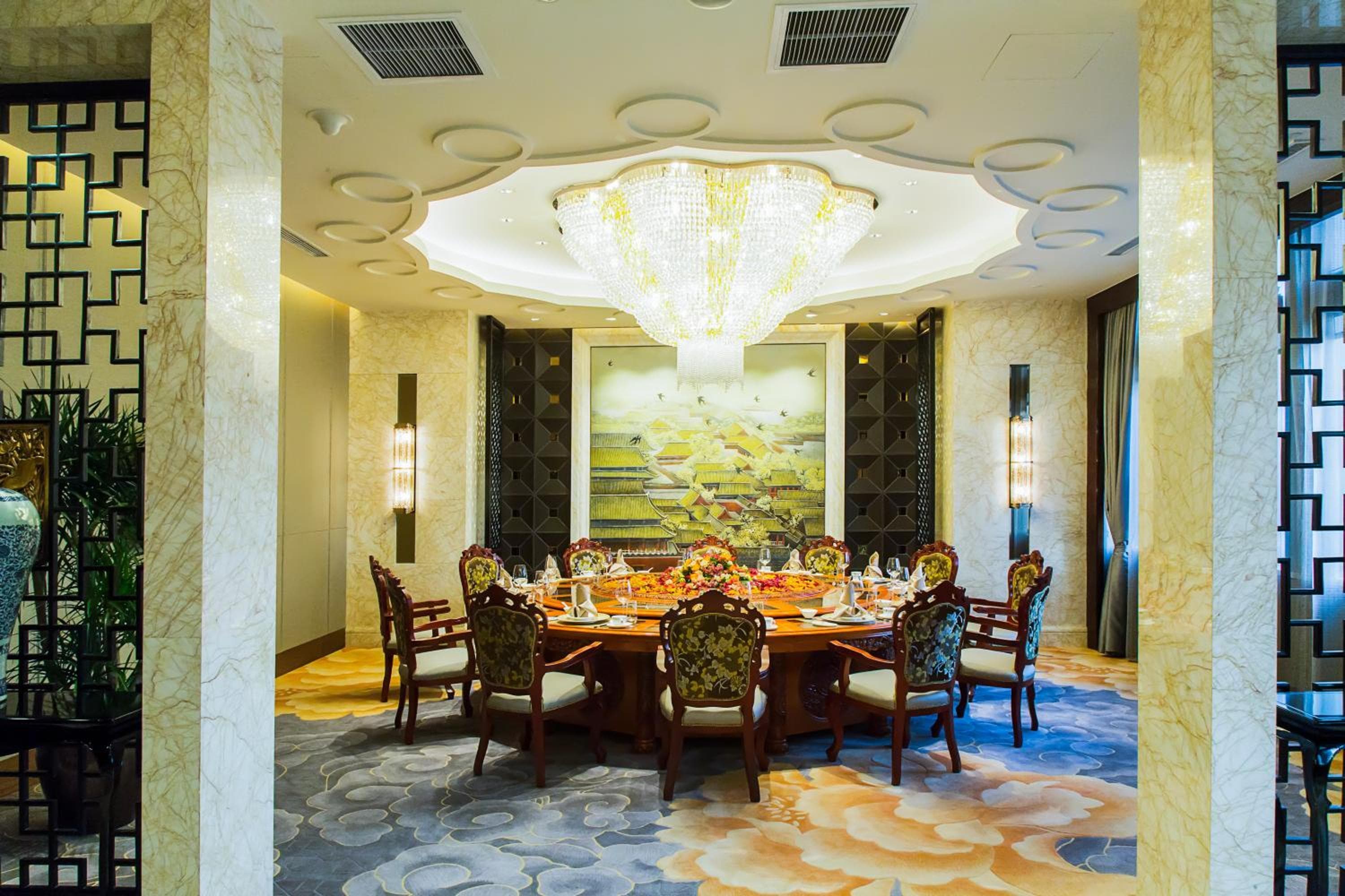 Wanda Vista Beijing