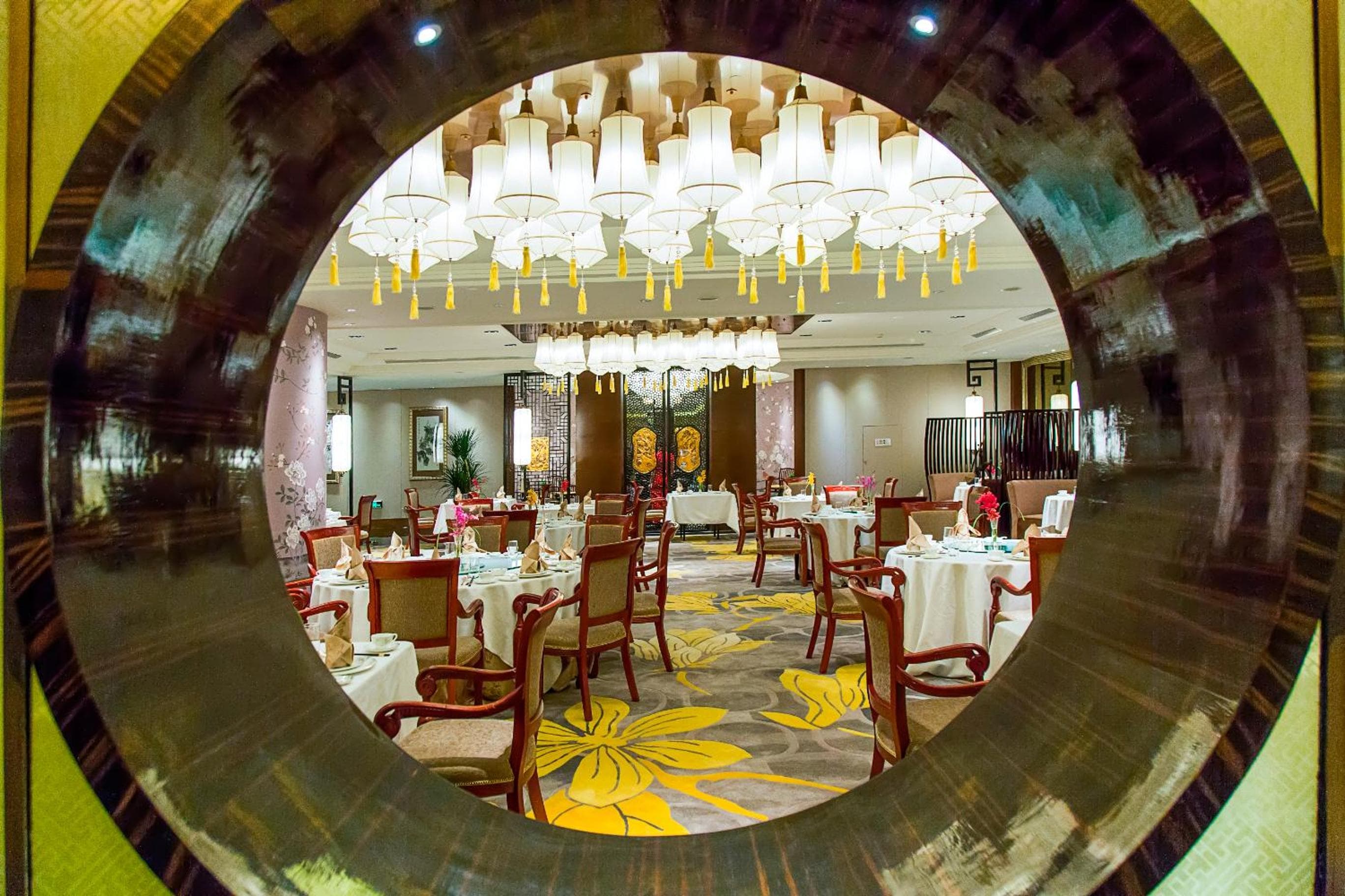 Wanda Vista Beijing