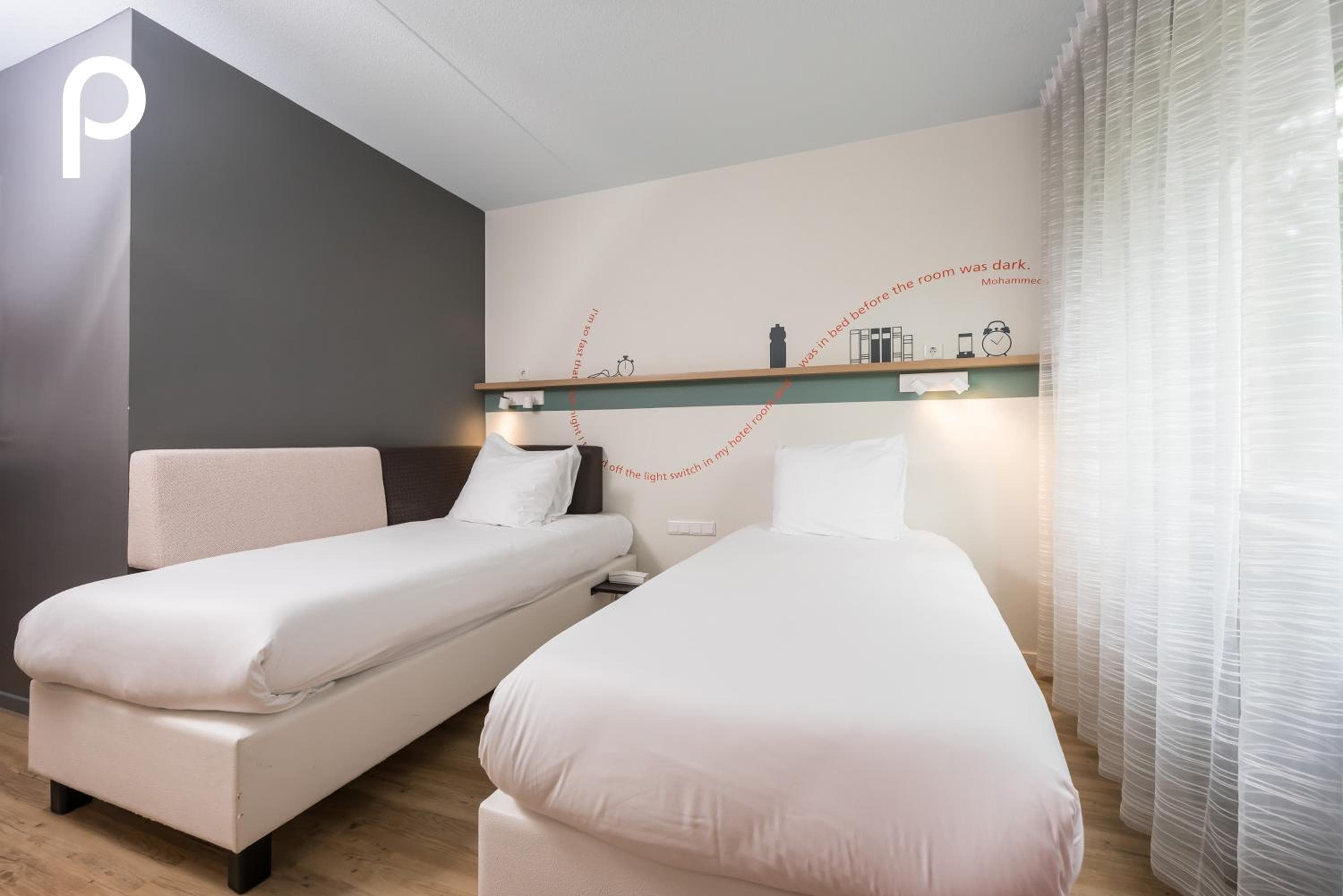 Hotel Papendal