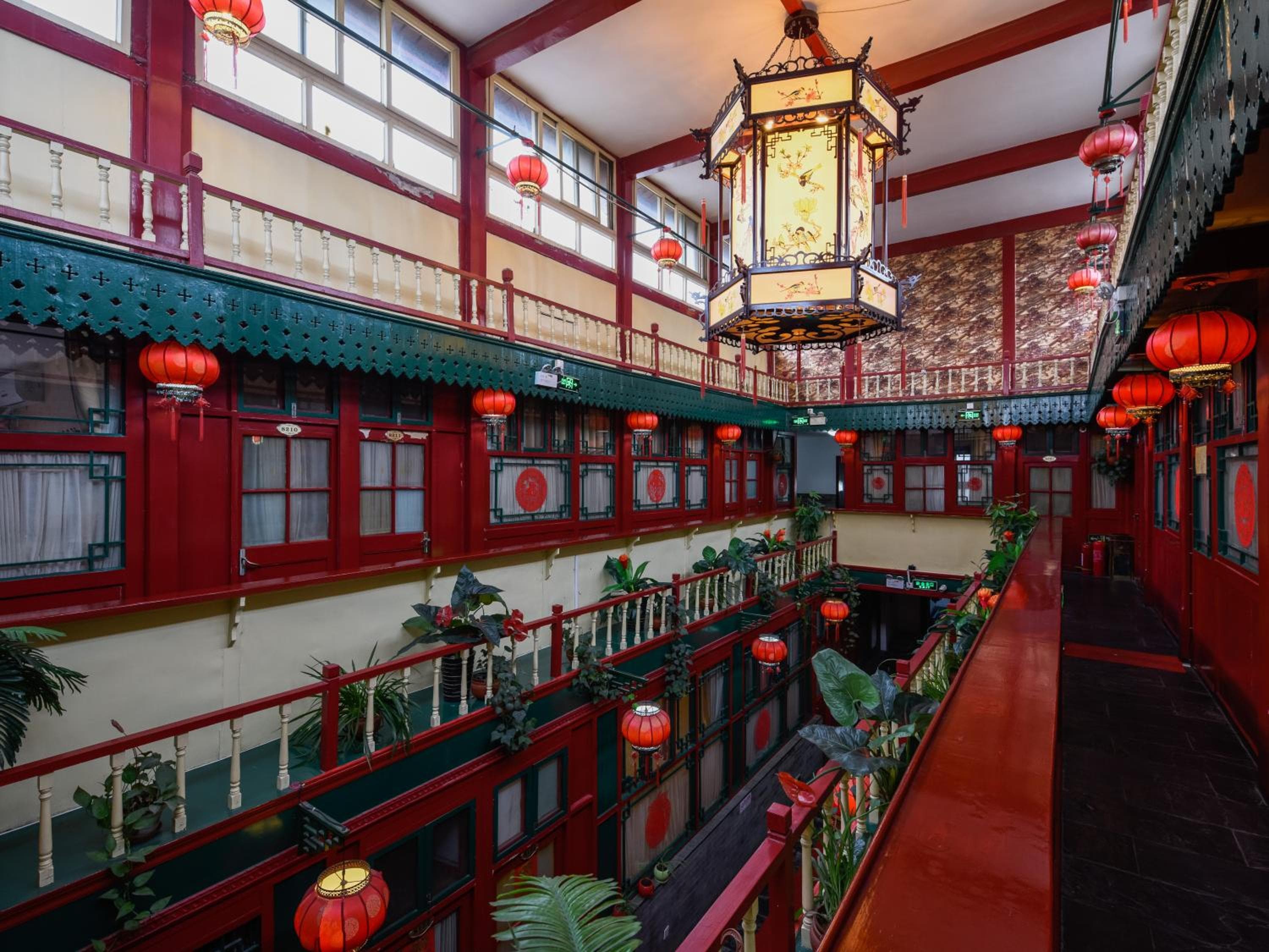Qianmen Courtyard Hotel