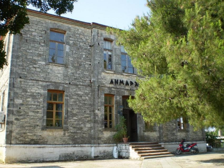 Center House