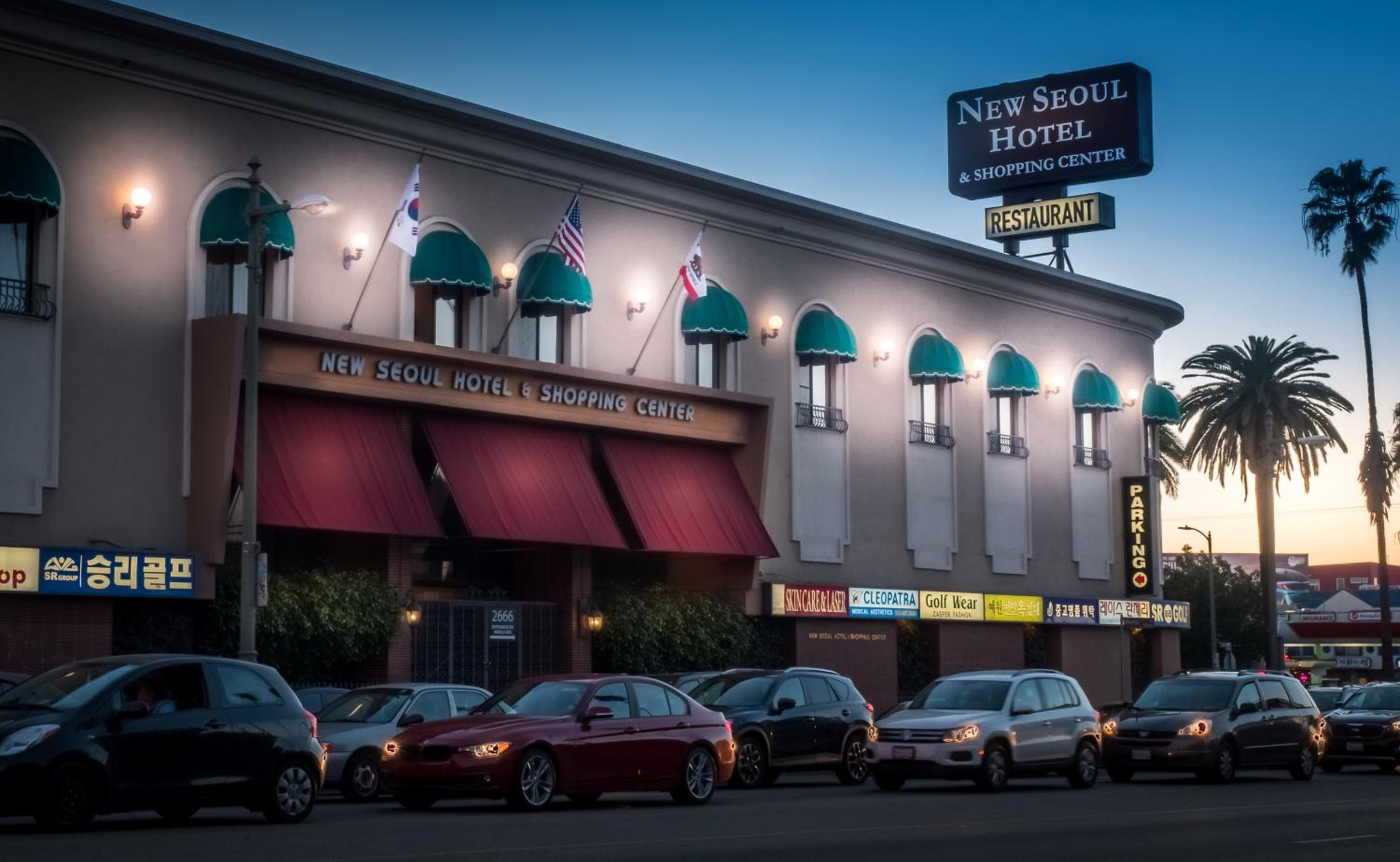 Olyver Hotel