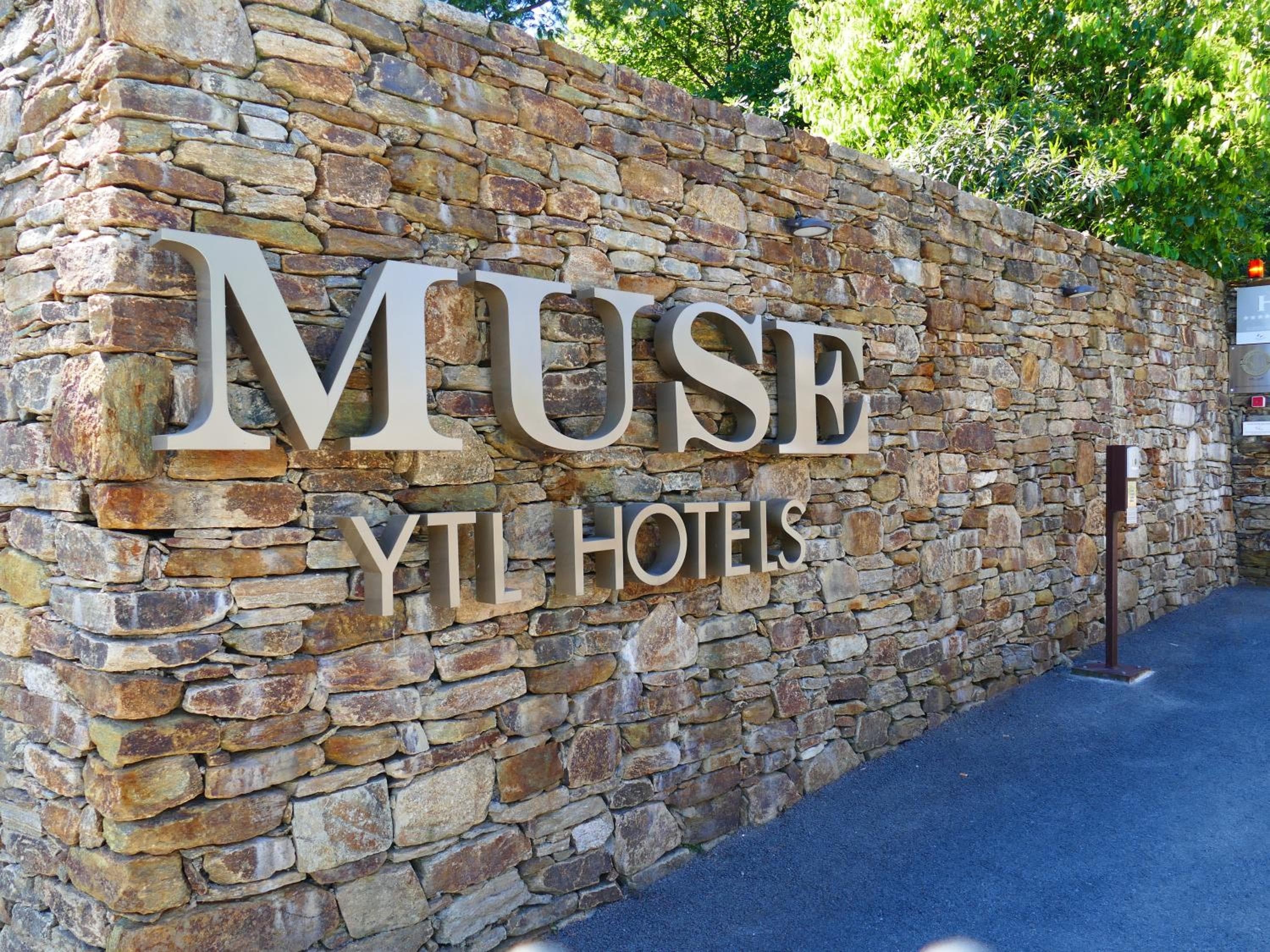 MUSE Saint Tropez - Small Luxury Hotels of the World