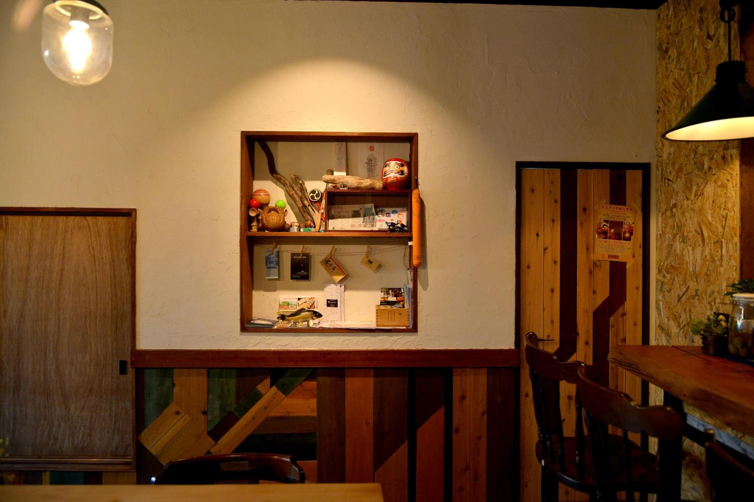 Good Trip Hostel & Bar