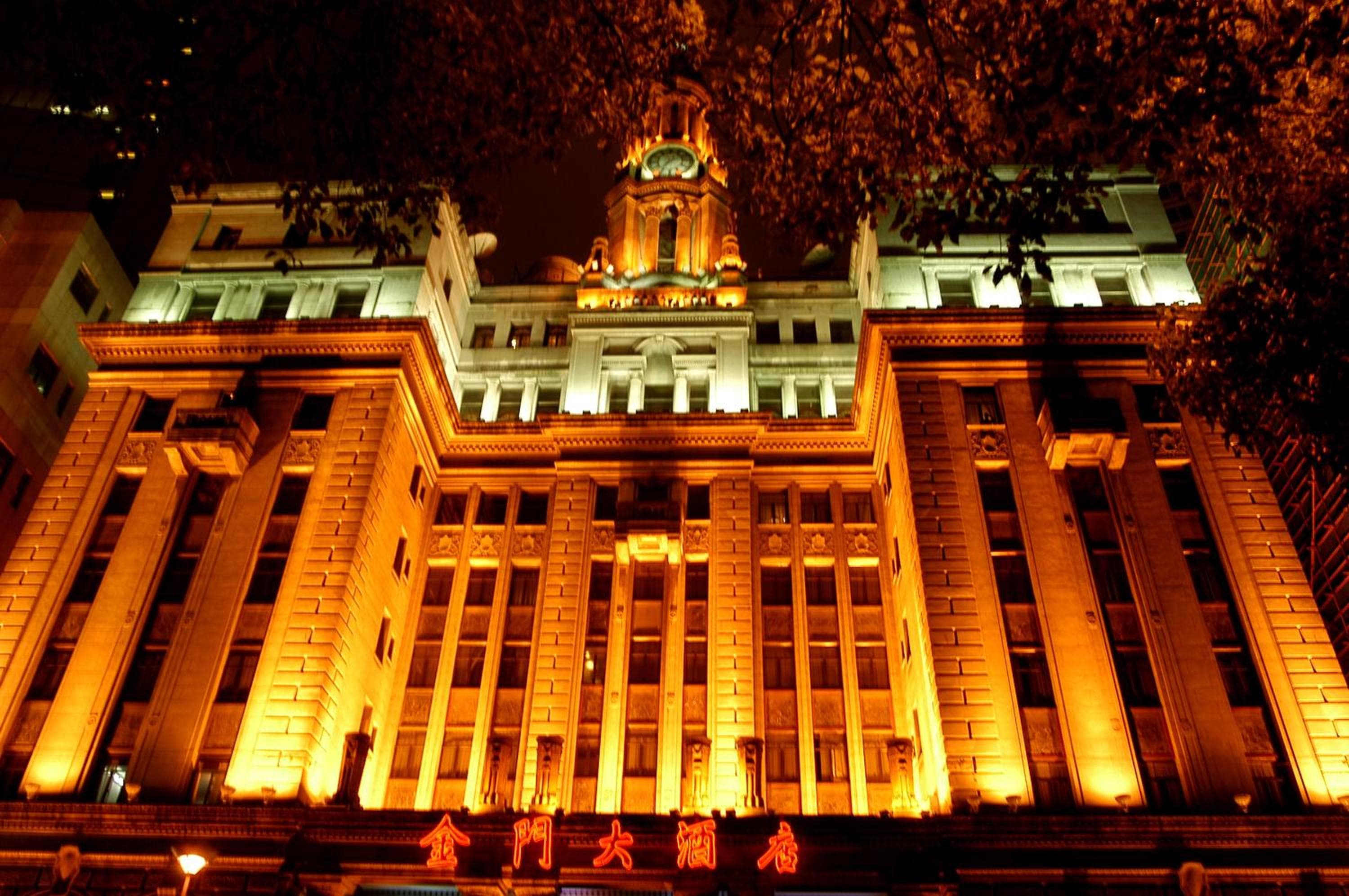 Jin Jiang Pacific Hotel