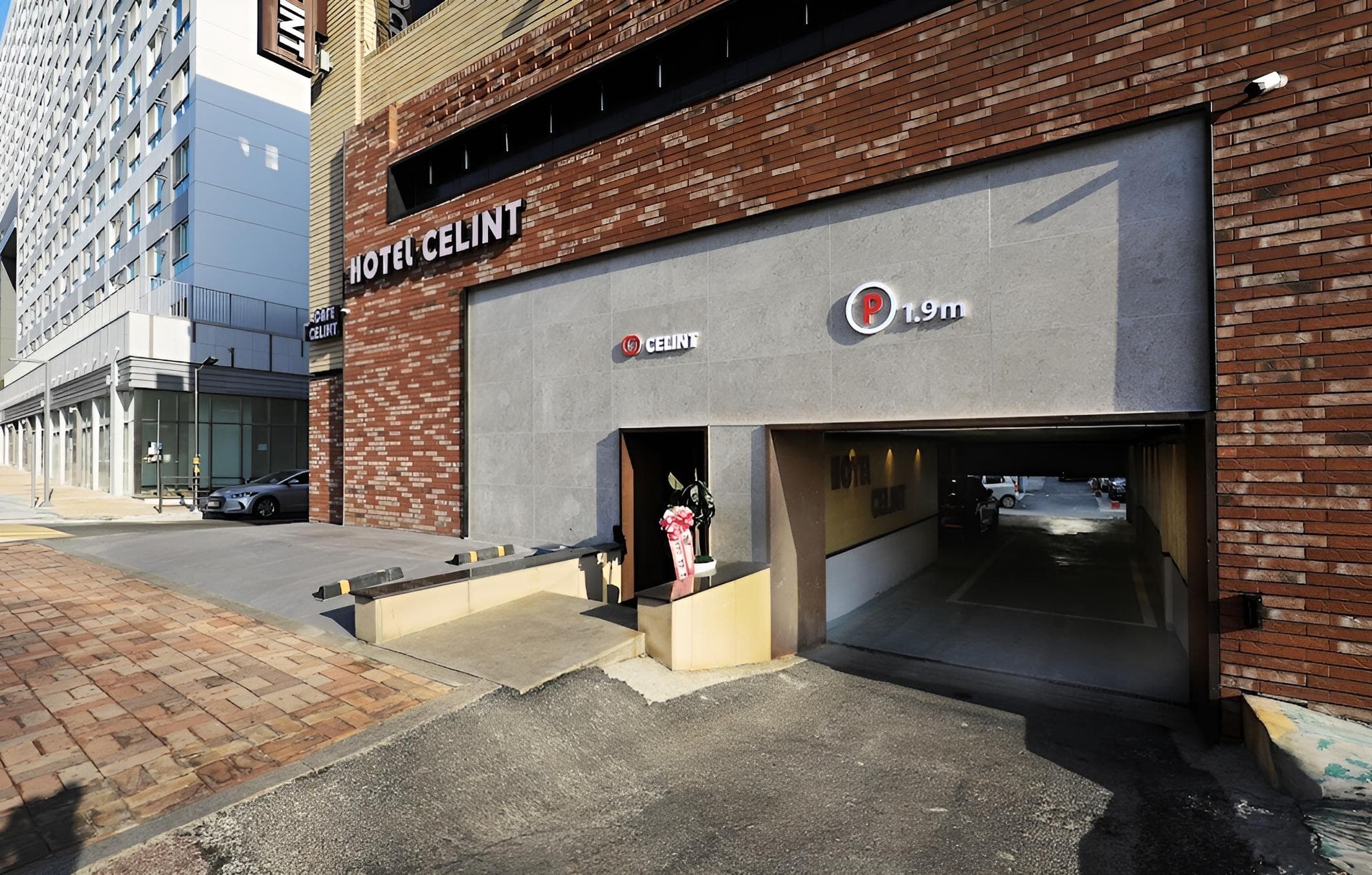 Seongnam Celint