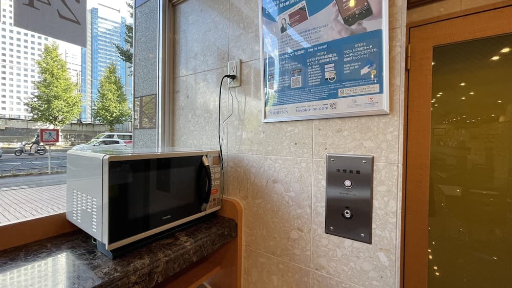Toyoko Inn Tokyo Shinagawa Station Takanawa