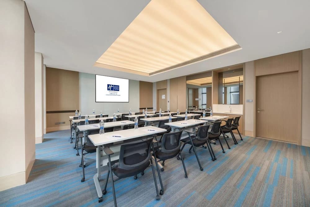 Holiday Inn Express Changchun Ecological Square by IHG