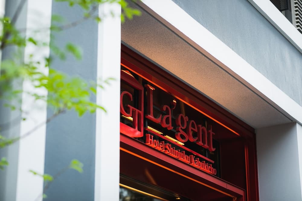 La'gent Hotel Shinjuku Kabukicho